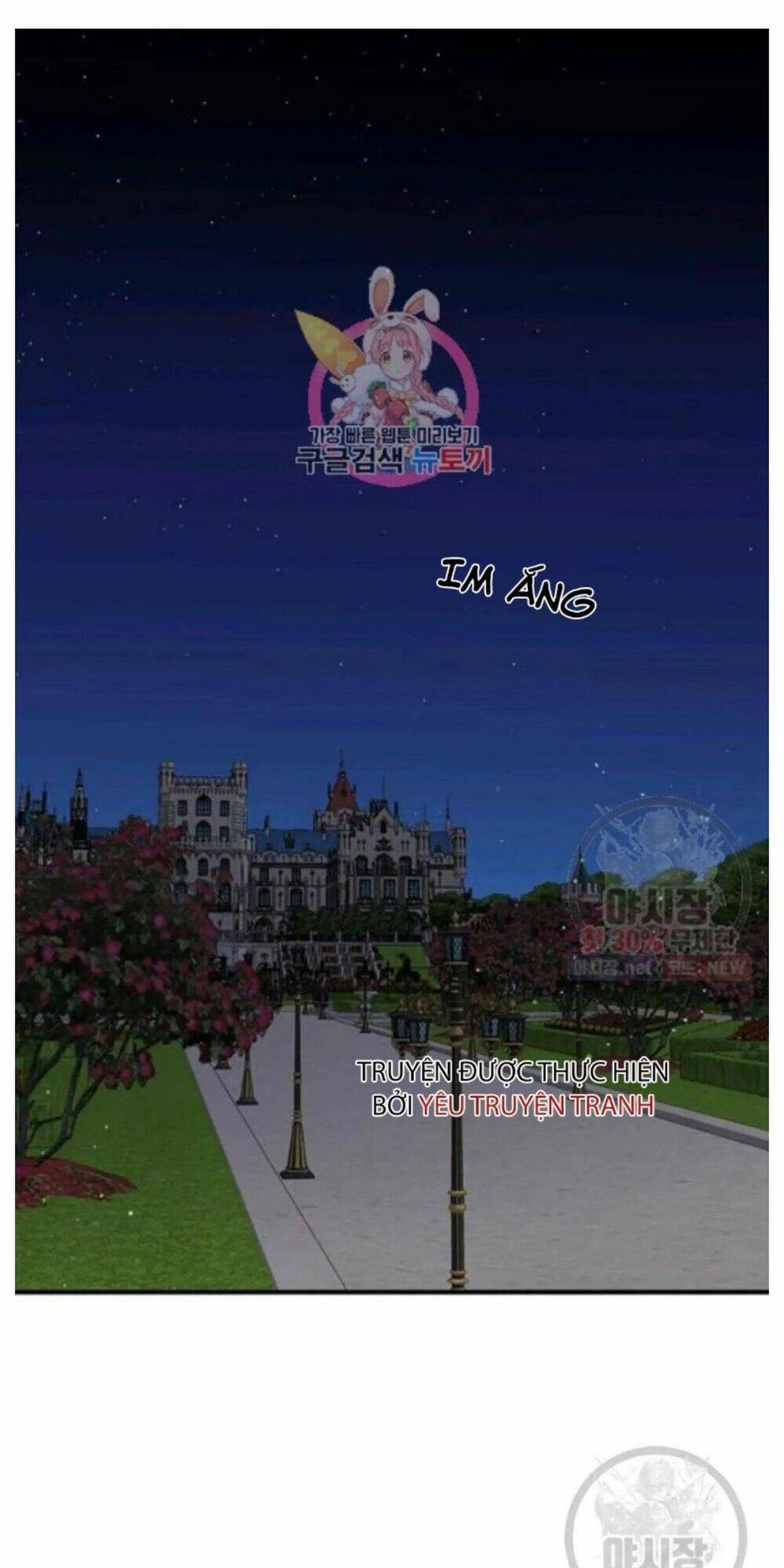 Công Tước, Loạn Vừa Thôi! Chapter 94 - Trang 2