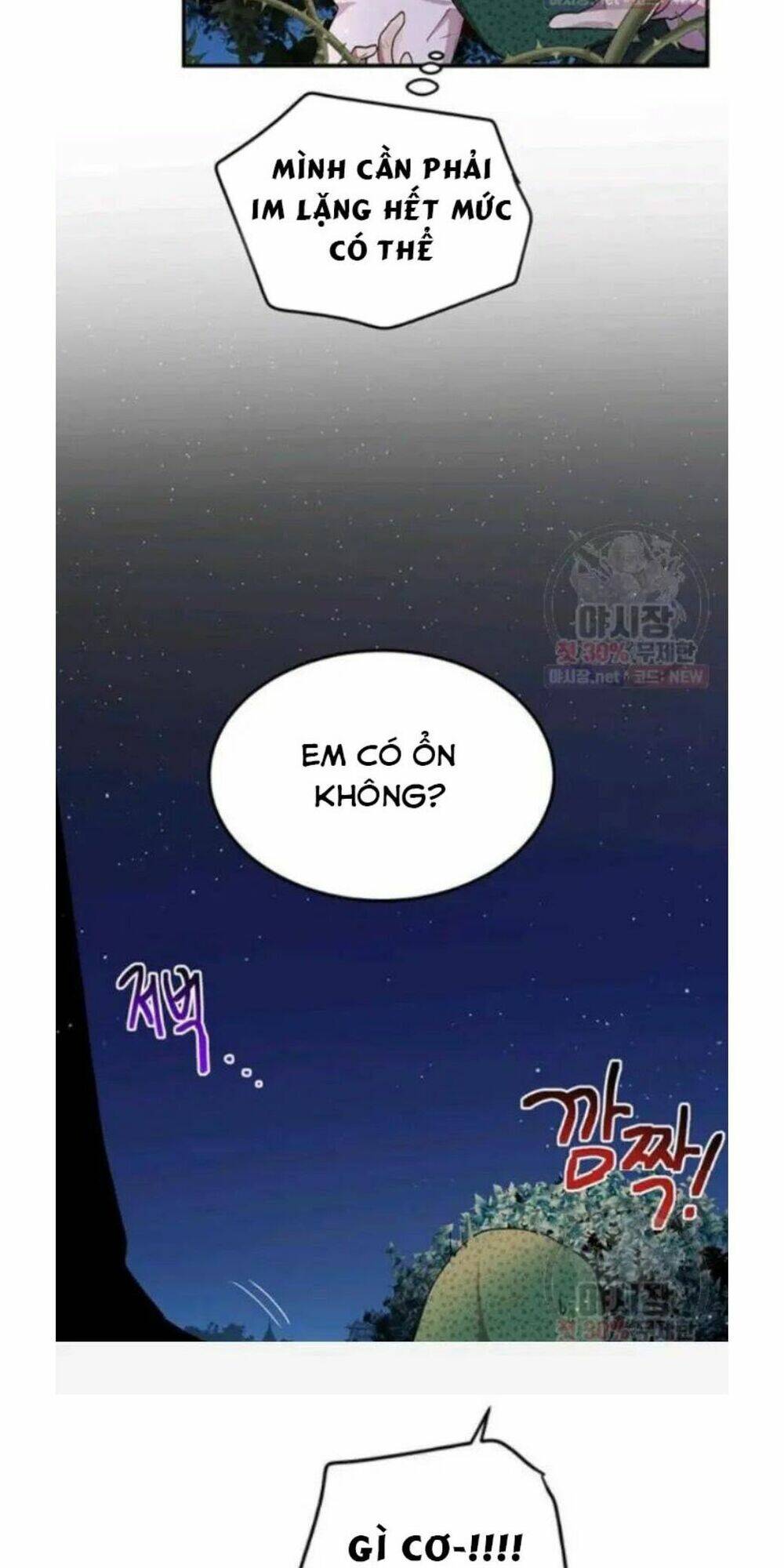 Công Tước, Loạn Vừa Thôi! Chapter 94 - Trang 2