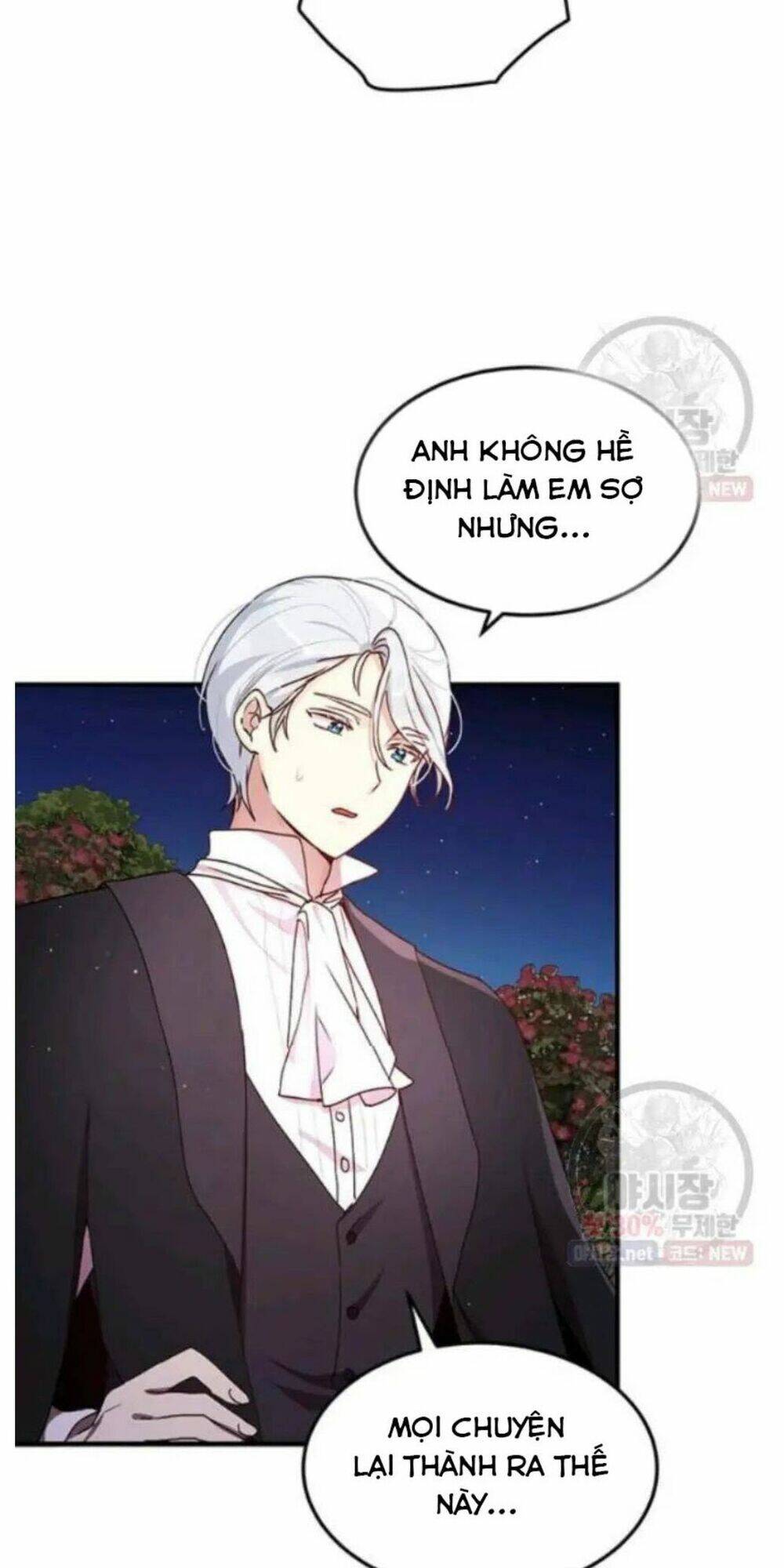 Công Tước, Loạn Vừa Thôi! Chapter 94 - Trang 2