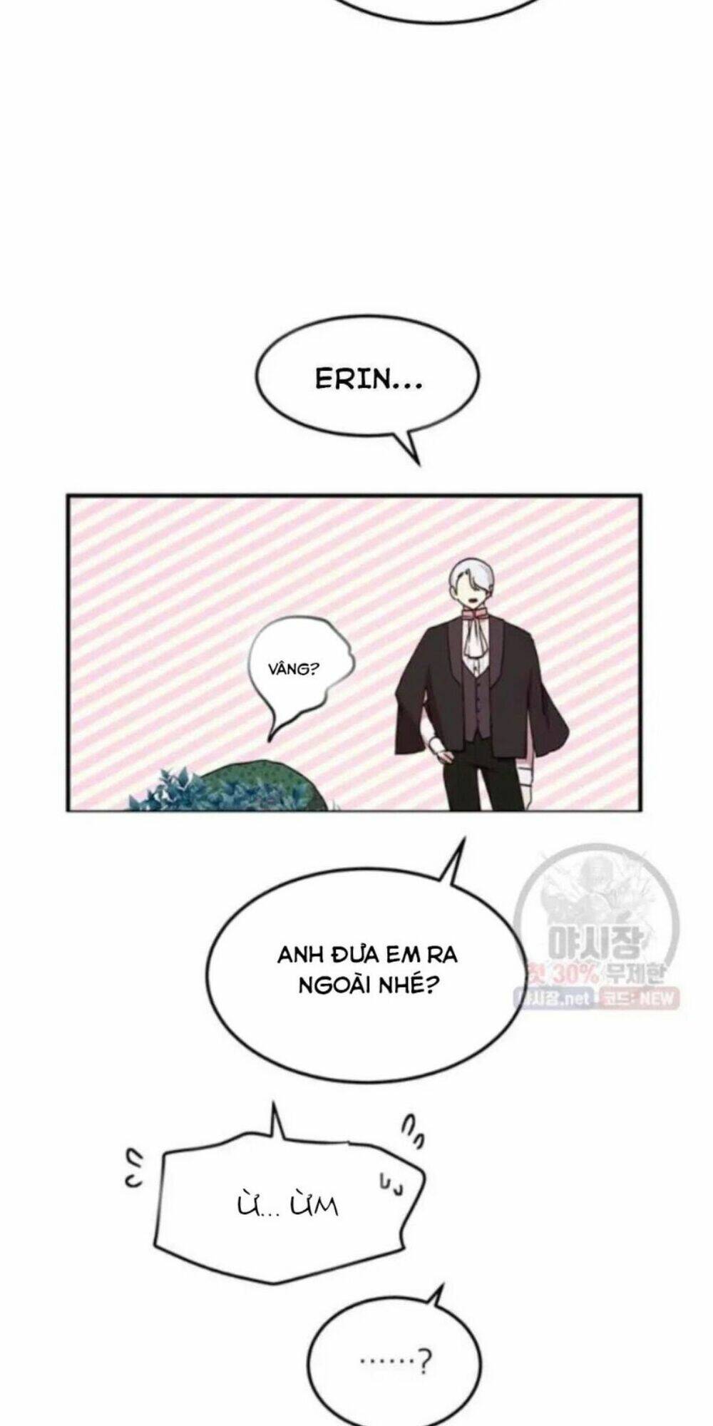 Công Tước, Loạn Vừa Thôi! Chapter 94 - Trang 2