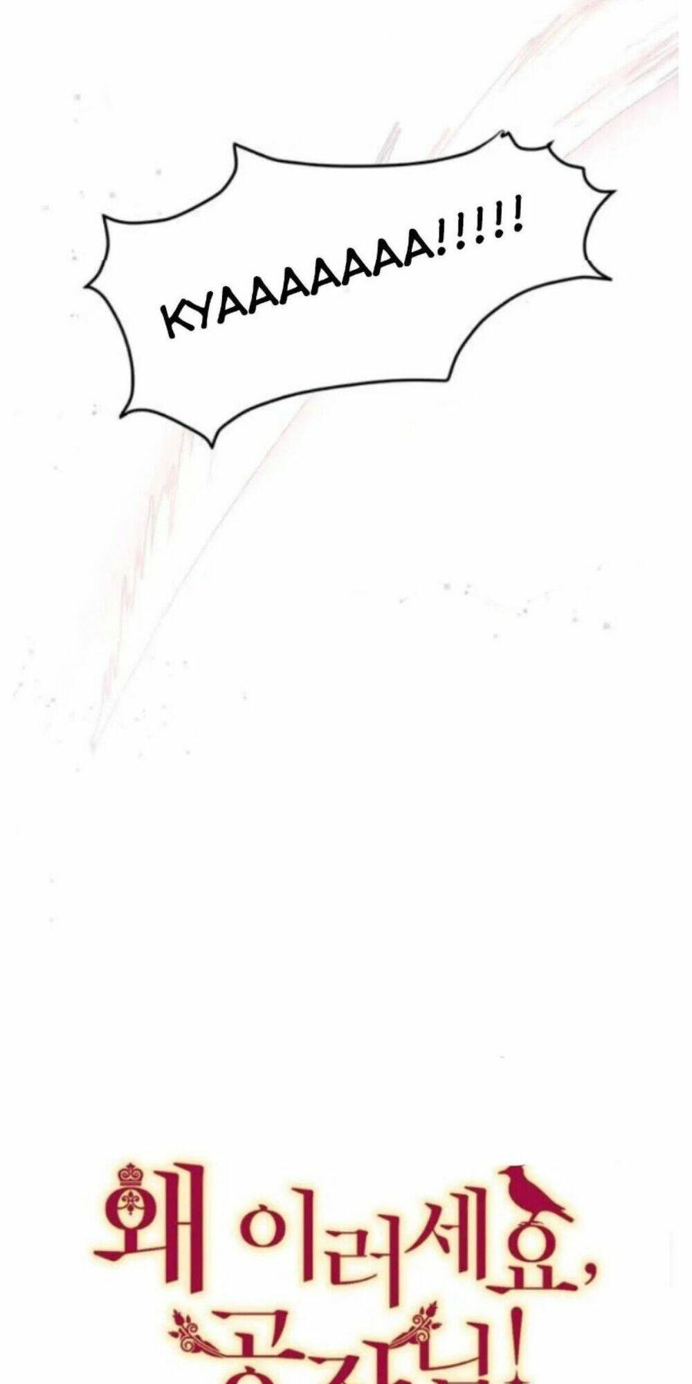 Công Tước, Loạn Vừa Thôi! Chapter 94 - Trang 2