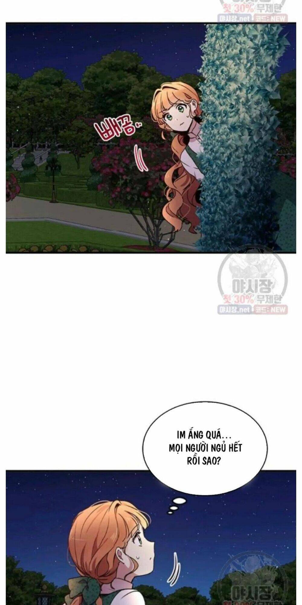 Công Tước, Loạn Vừa Thôi! Chapter 94 - Trang 2