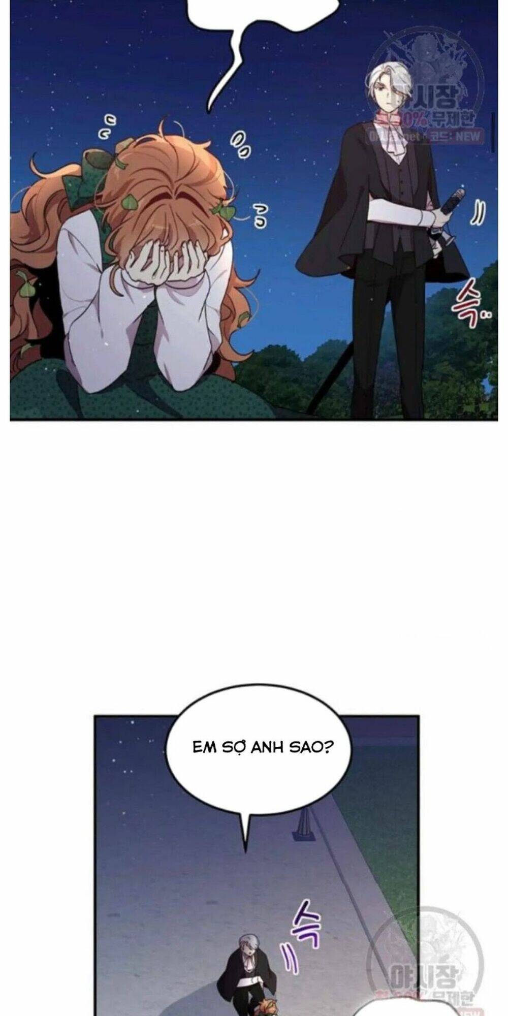 Công Tước, Loạn Vừa Thôi! Chapter 94 - Trang 2