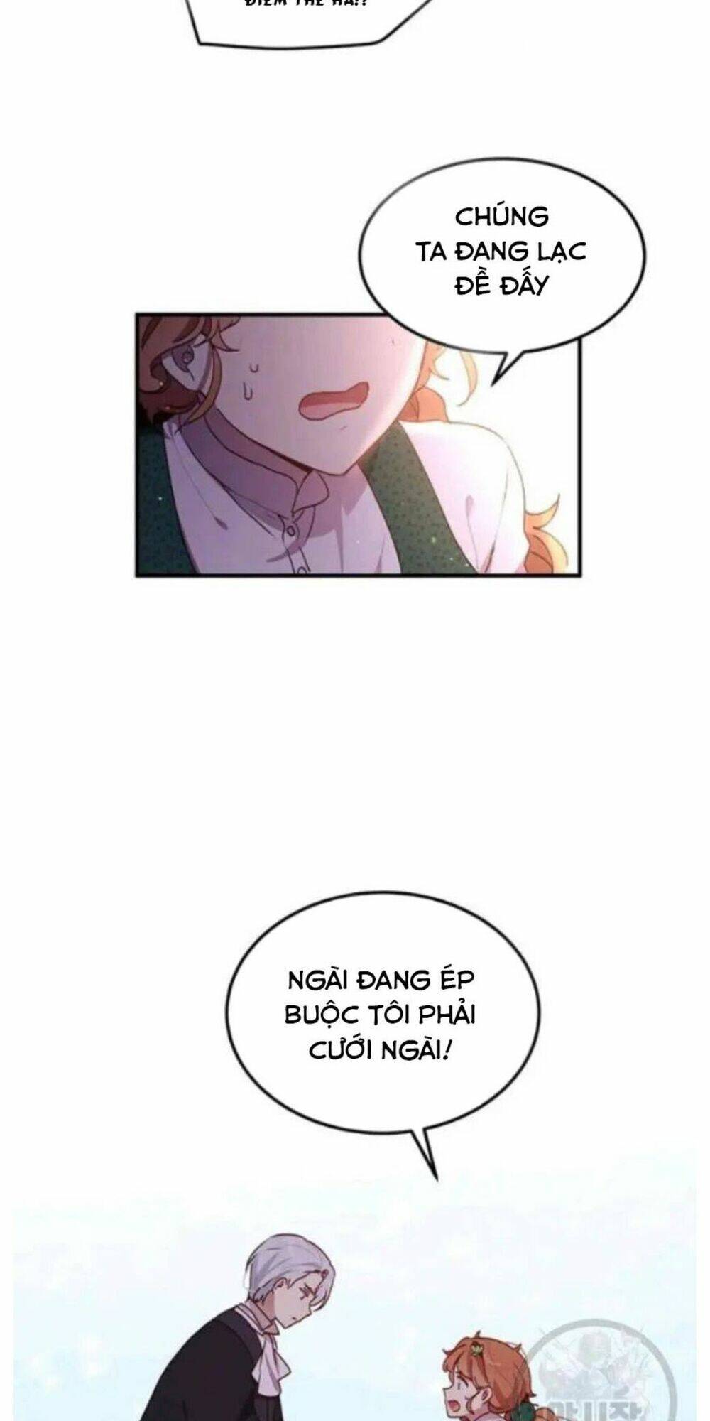 Công Tước, Loạn Vừa Thôi! Chapter 94 - Trang 2