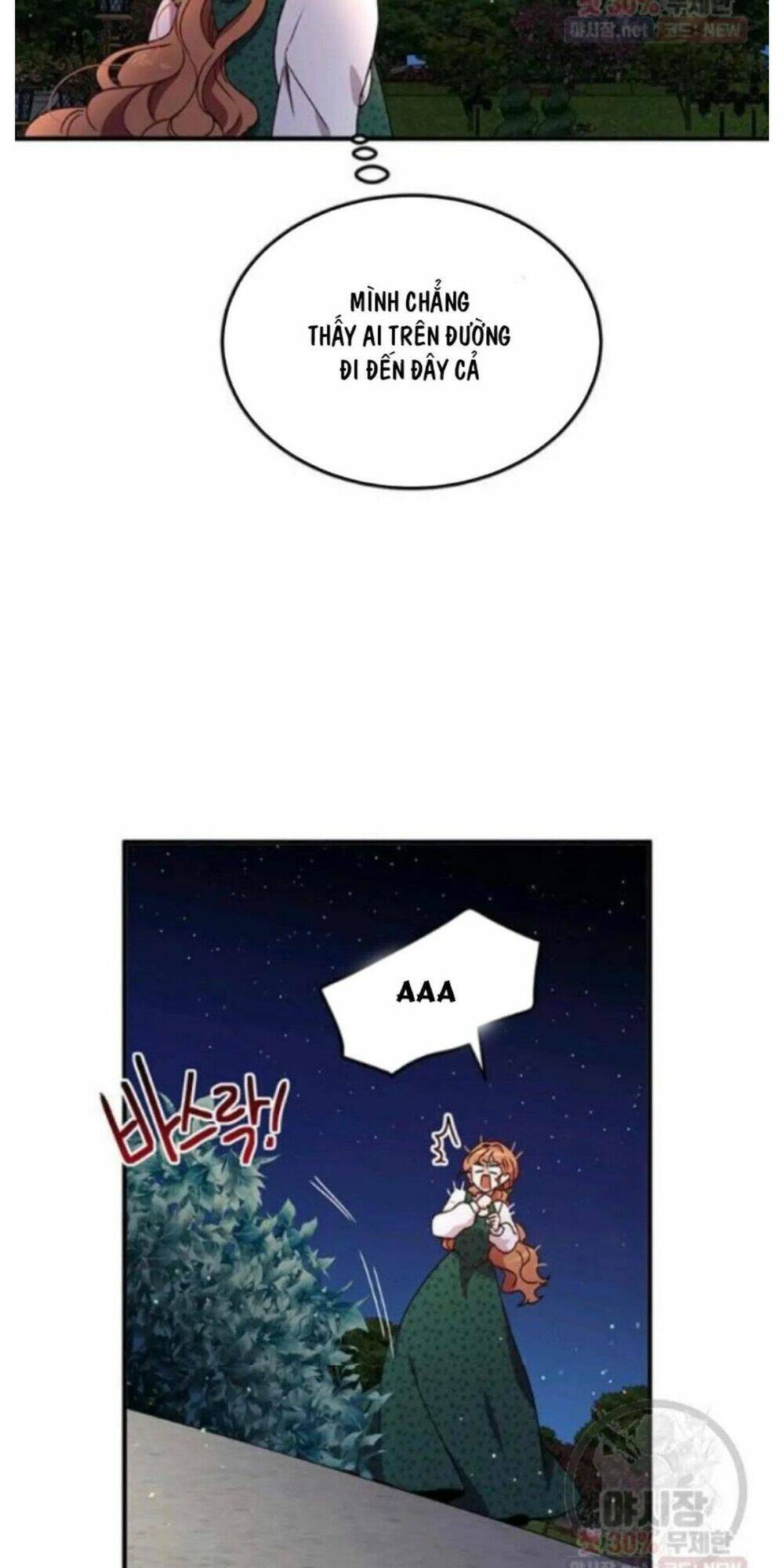 Công Tước, Loạn Vừa Thôi! Chapter 94 - Trang 2