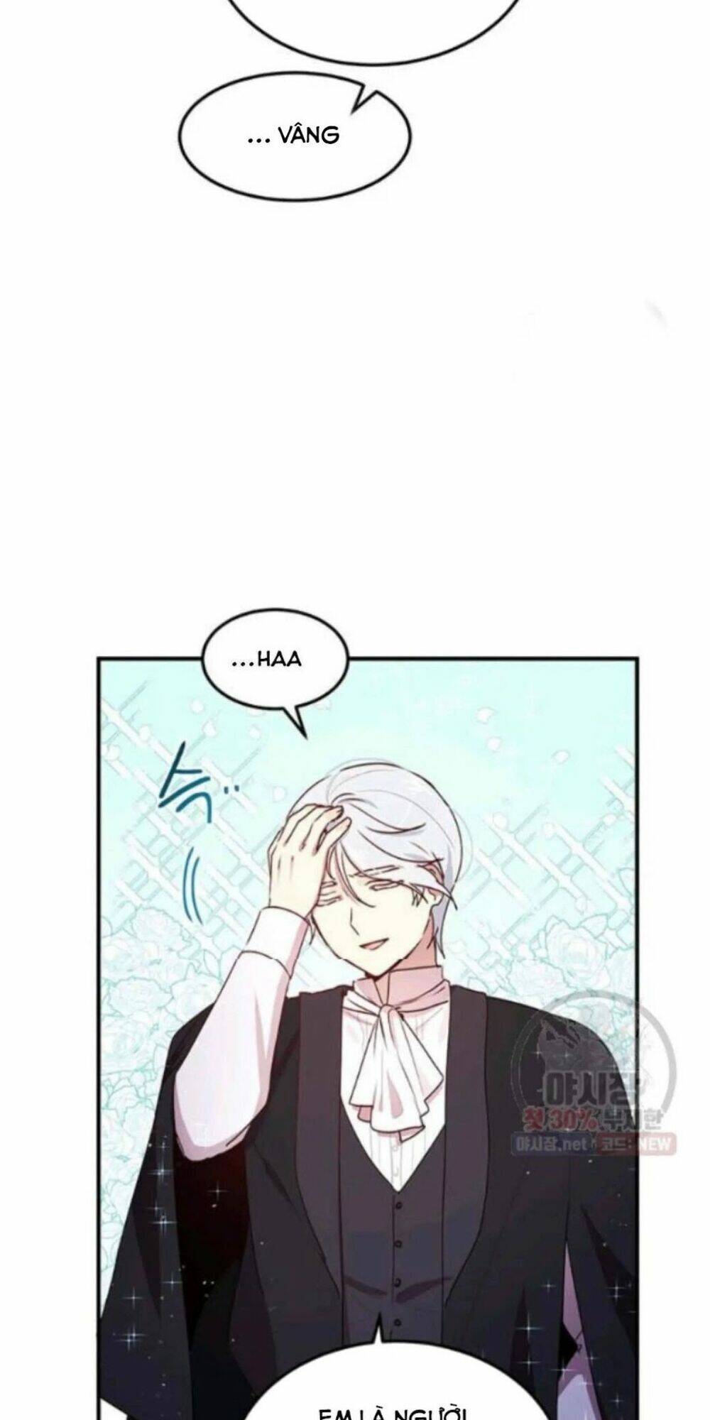 Công Tước, Loạn Vừa Thôi! Chapter 94 - Trang 2