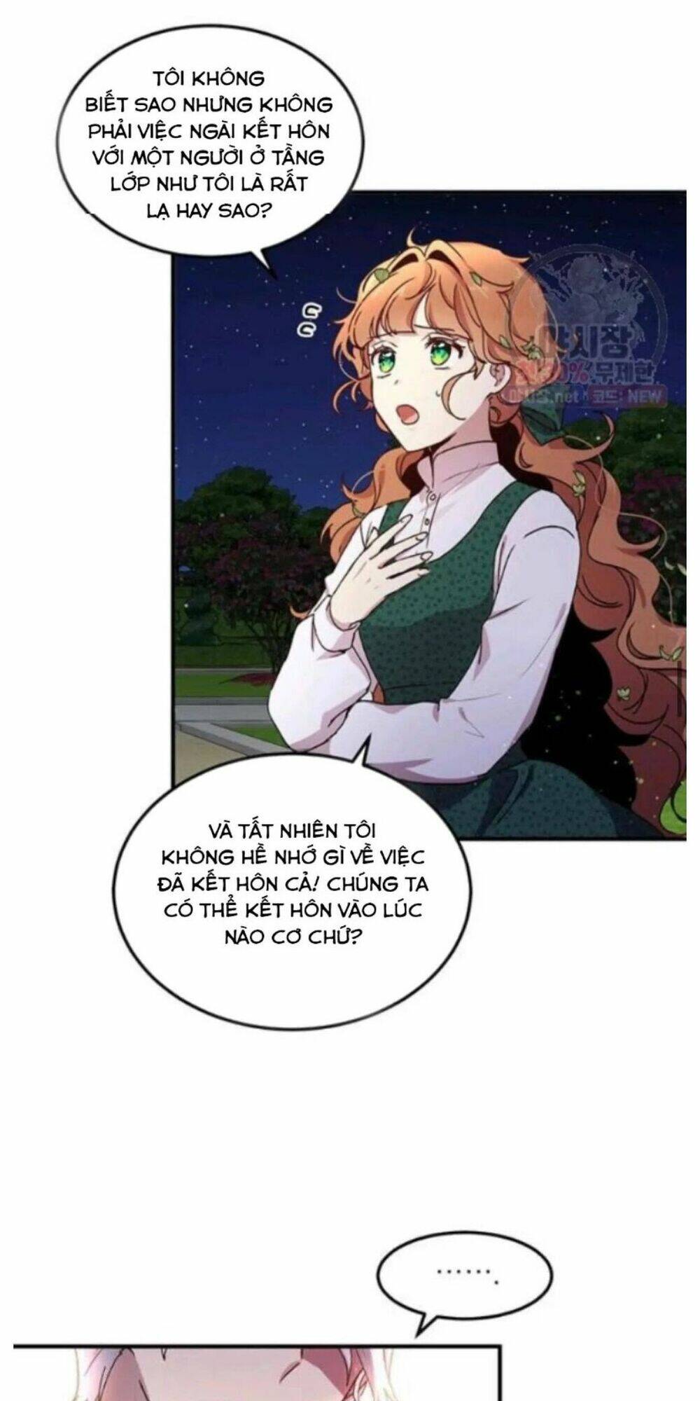 Công Tước, Loạn Vừa Thôi! Chapter 94 - Trang 2