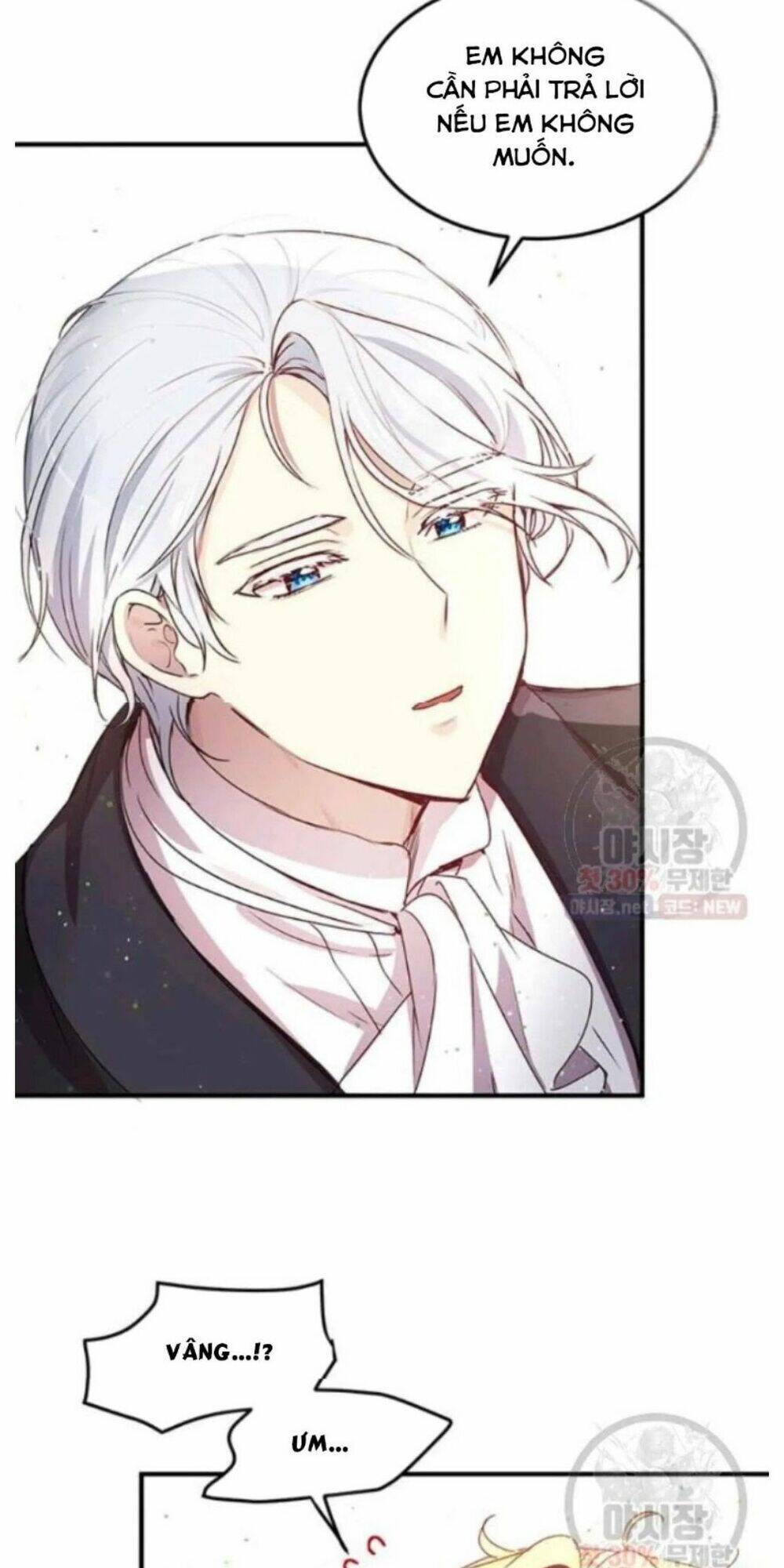 Công Tước, Loạn Vừa Thôi! Chapter 94 - Trang 2