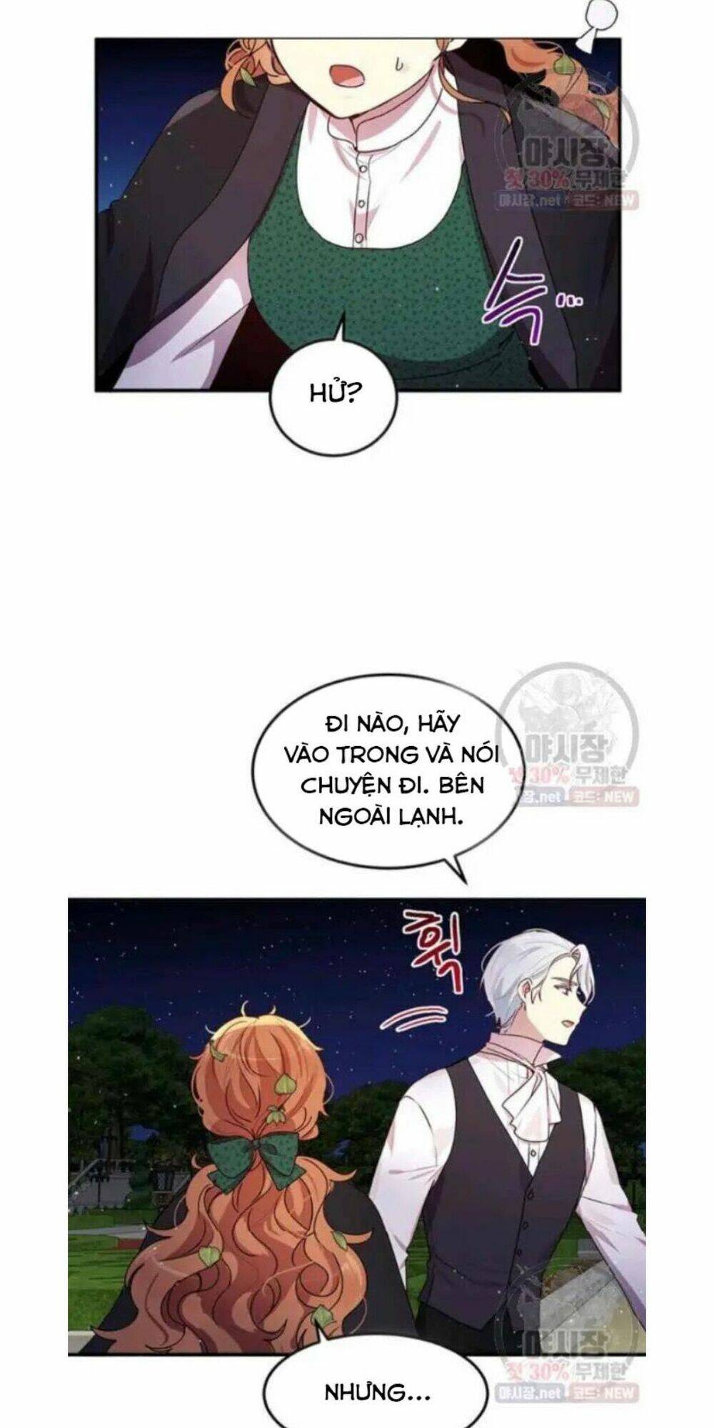 Công Tước, Loạn Vừa Thôi! Chapter 94 - Trang 2