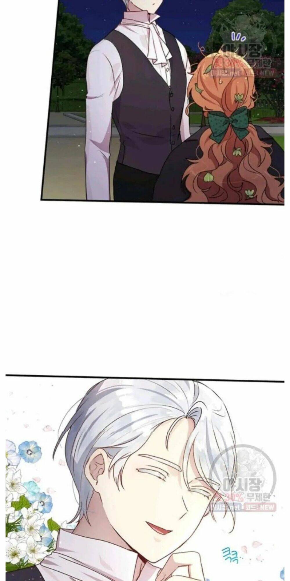 Công Tước, Loạn Vừa Thôi! Chapter 94 - Trang 2