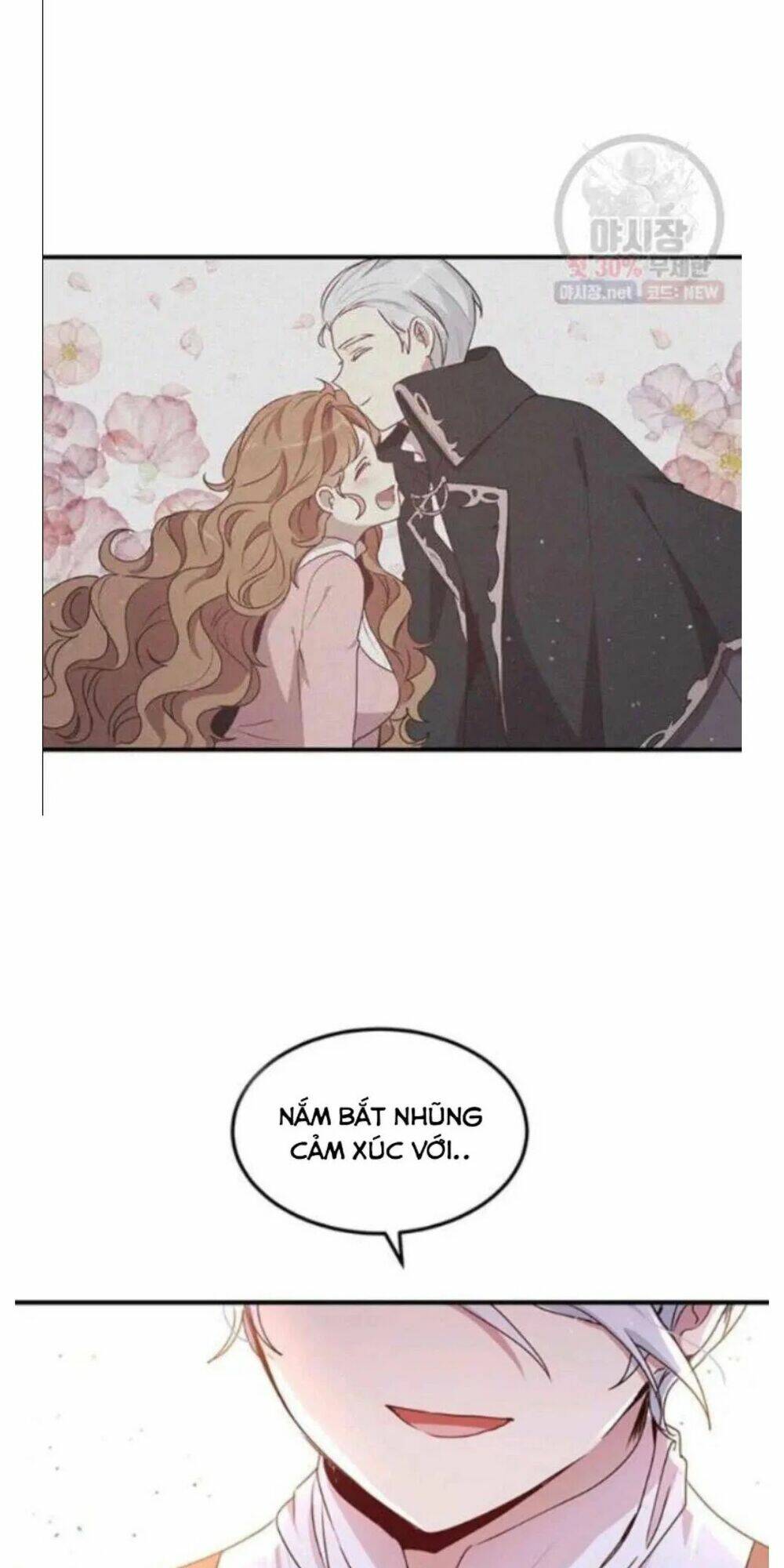 Công Tước, Loạn Vừa Thôi! Chapter 94 - Trang 2