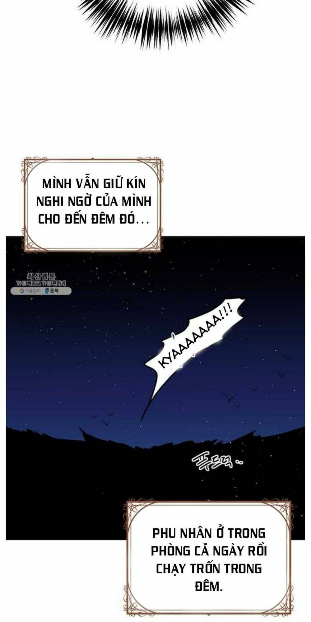 Công Tước, Loạn Vừa Thôi! Chapter 95 - Trang 2