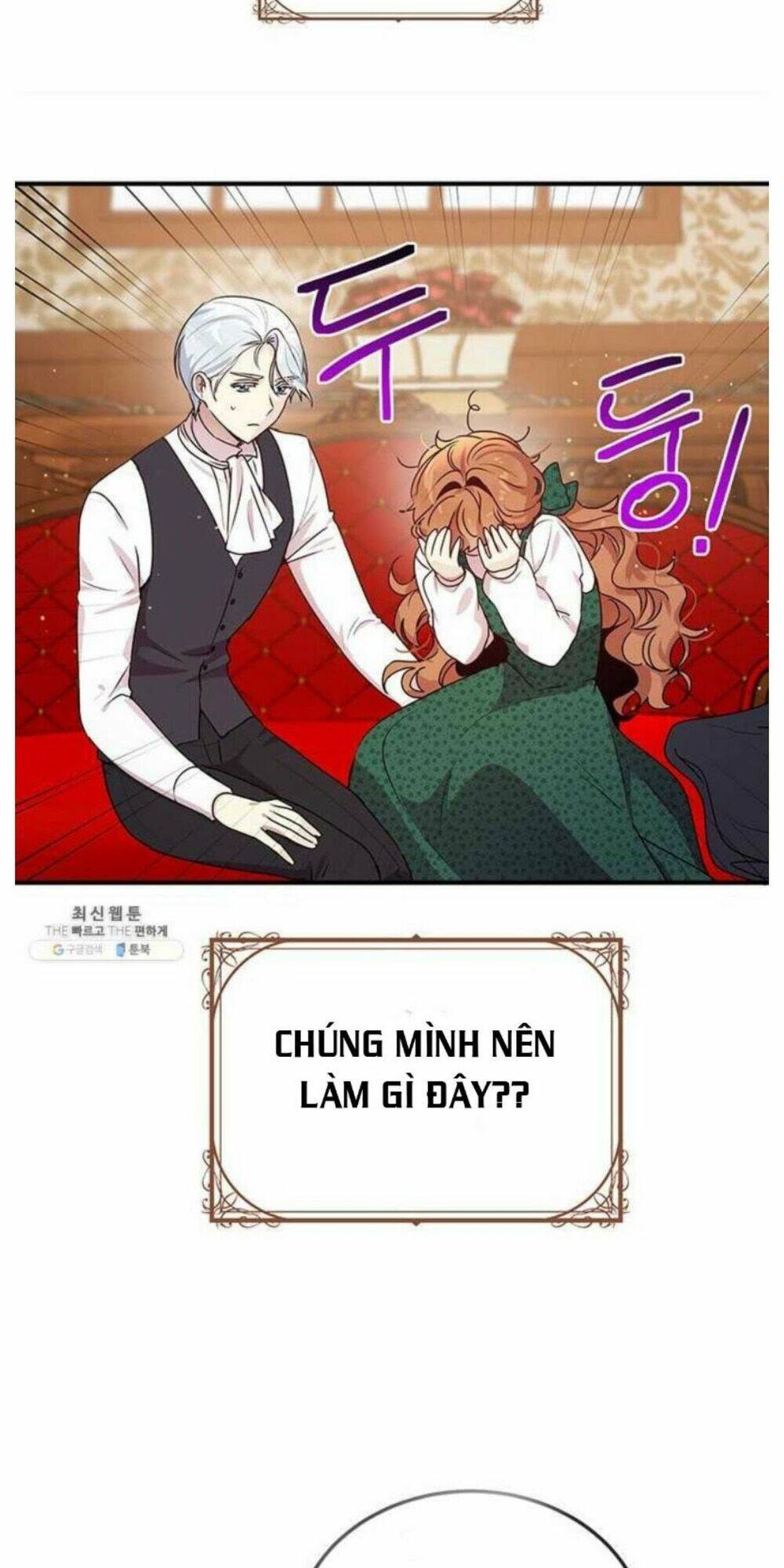 Công Tước, Loạn Vừa Thôi! Chapter 95 - Trang 2