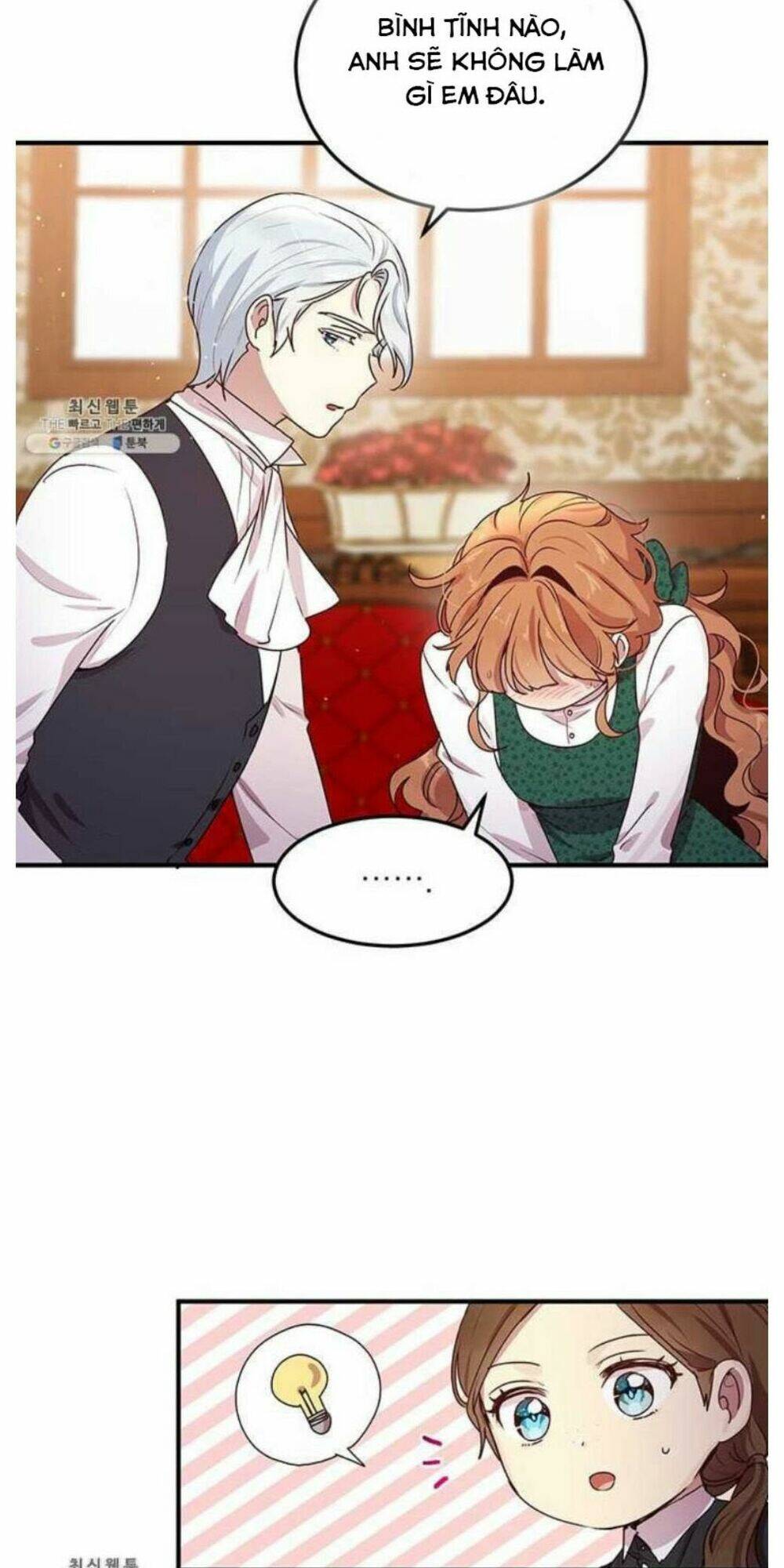 Công Tước, Loạn Vừa Thôi! Chapter 95 - Trang 2