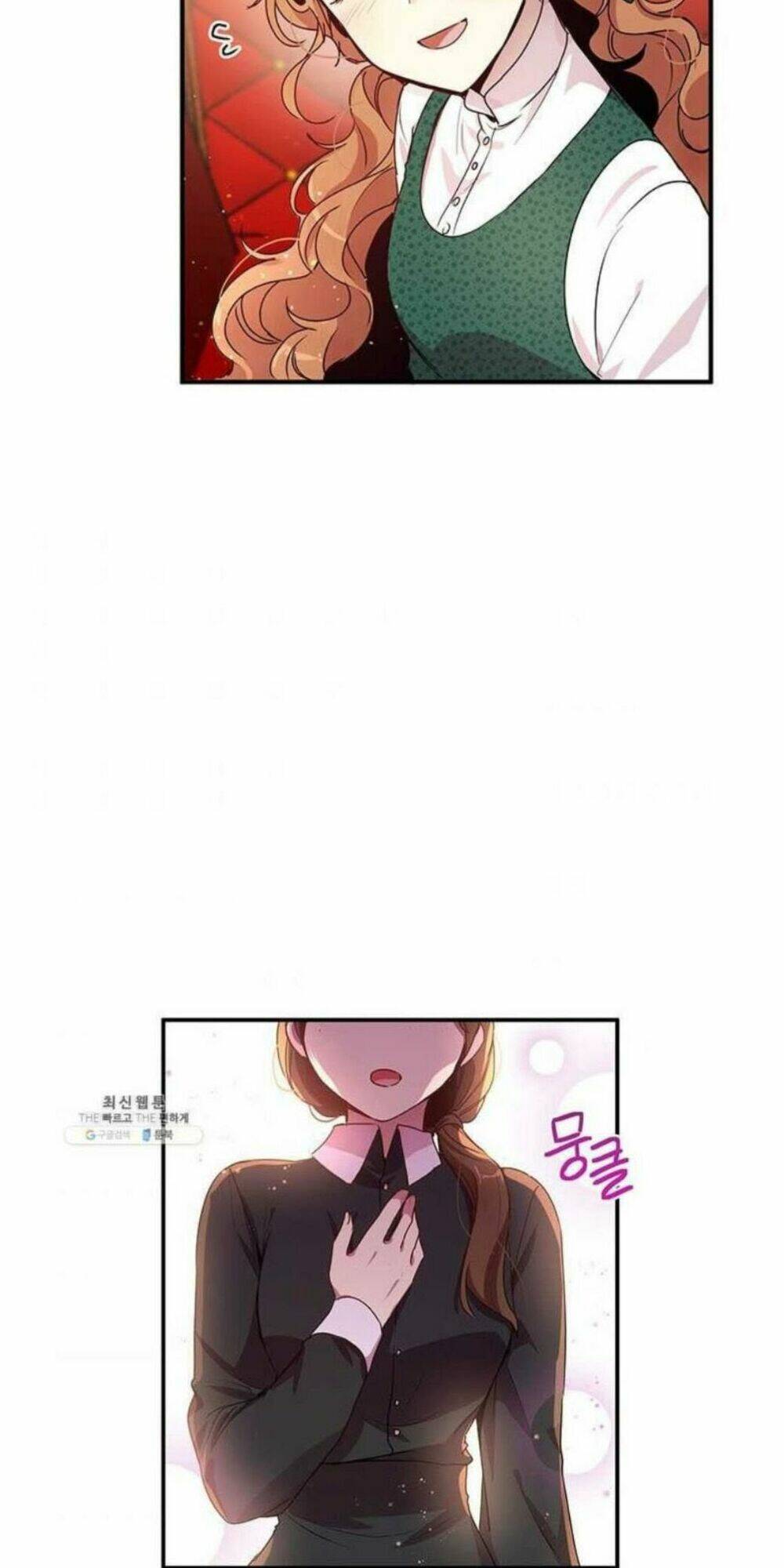 Công Tước, Loạn Vừa Thôi! Chapter 95 - Trang 2