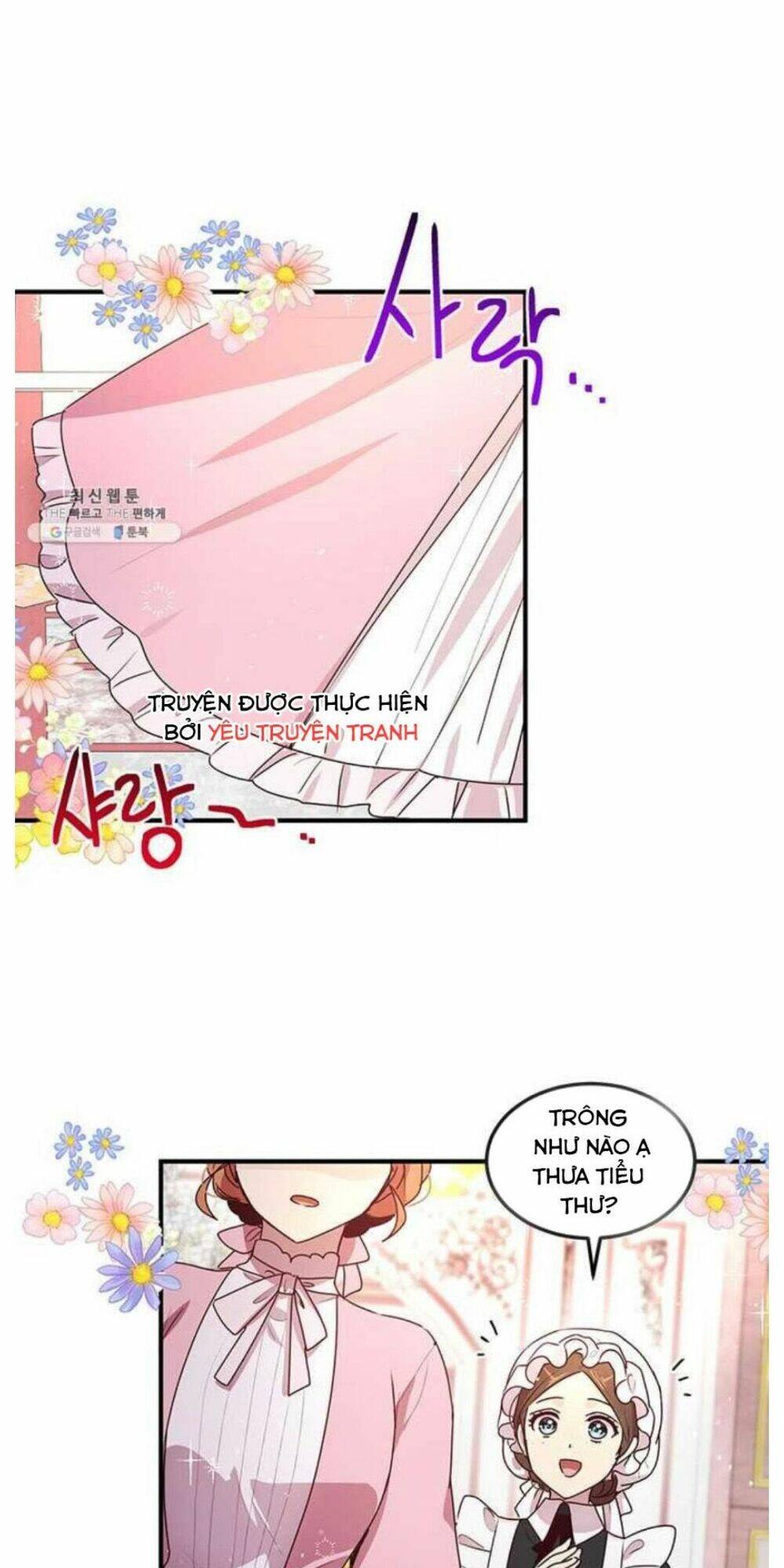 Công Tước, Loạn Vừa Thôi! Chapter 96 - Trang 2