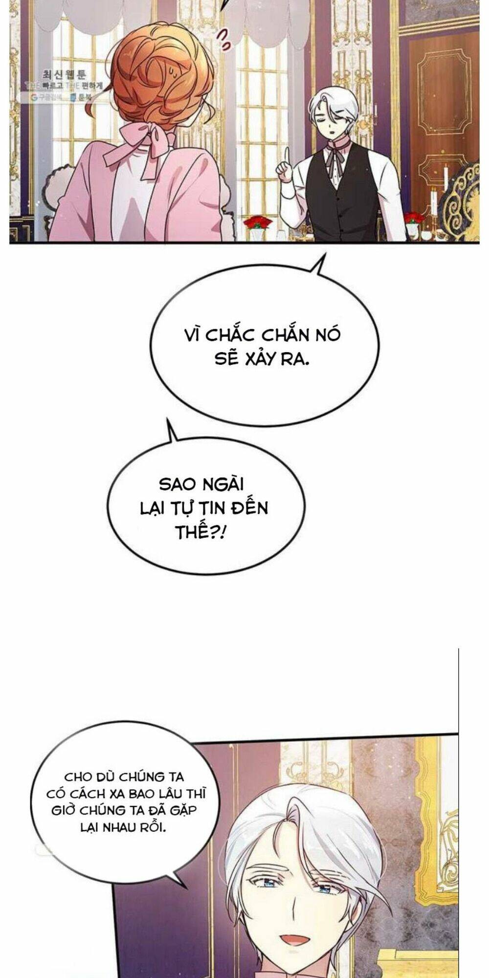 Công Tước, Loạn Vừa Thôi! Chapter 96 - Trang 2