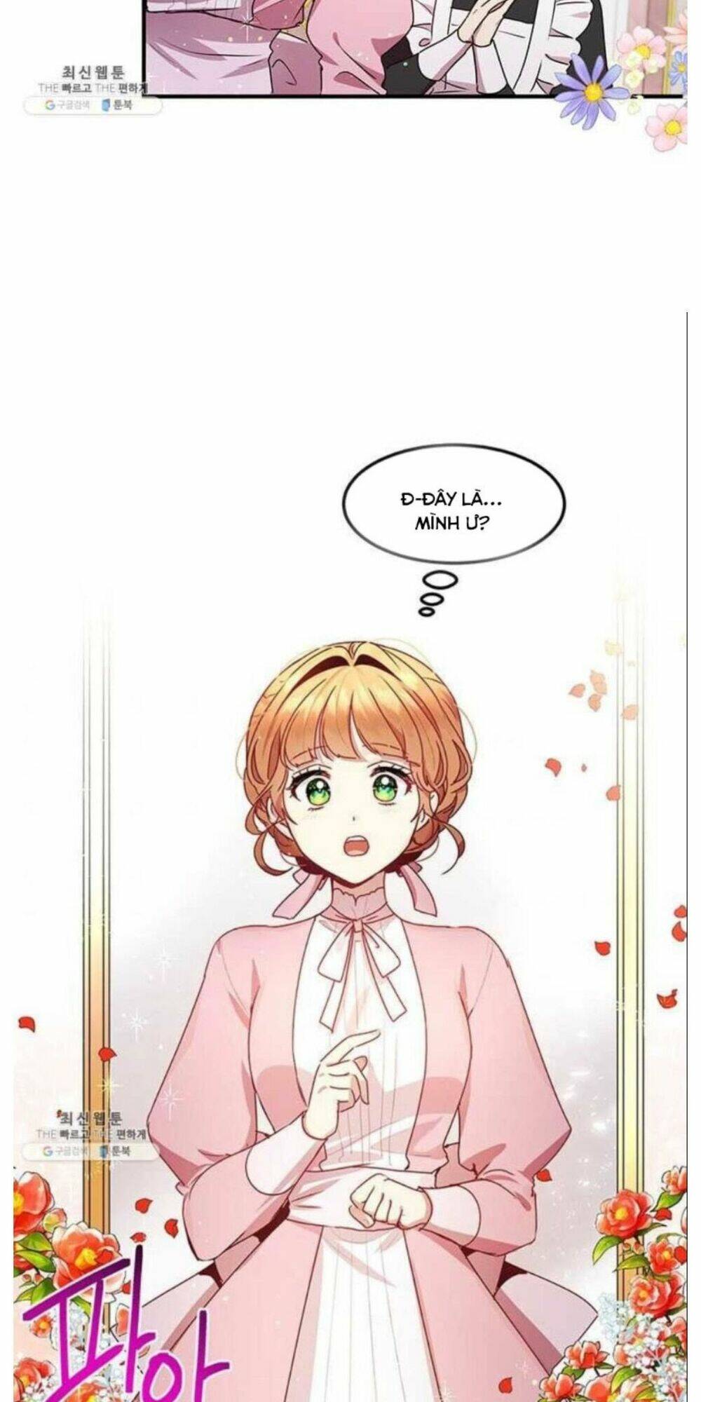 Công Tước, Loạn Vừa Thôi! Chapter 96 - Trang 2