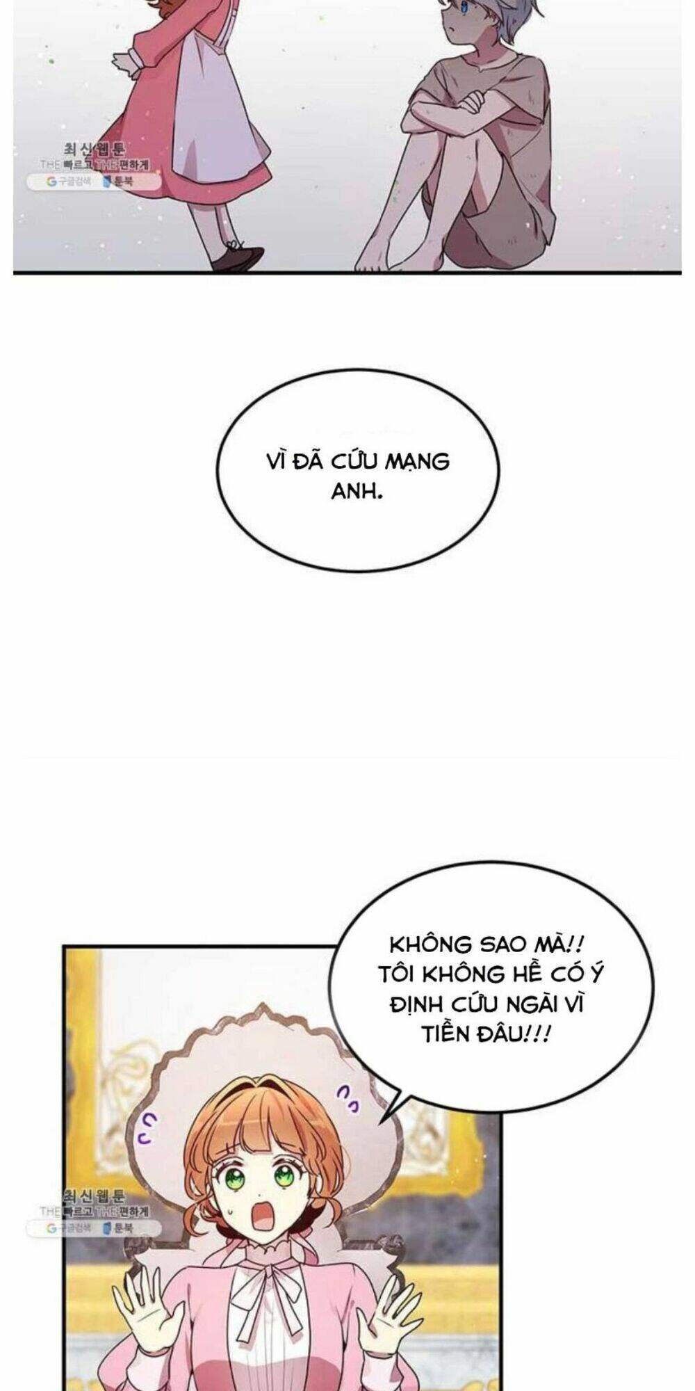 Công Tước, Loạn Vừa Thôi! Chapter 96 - Trang 2