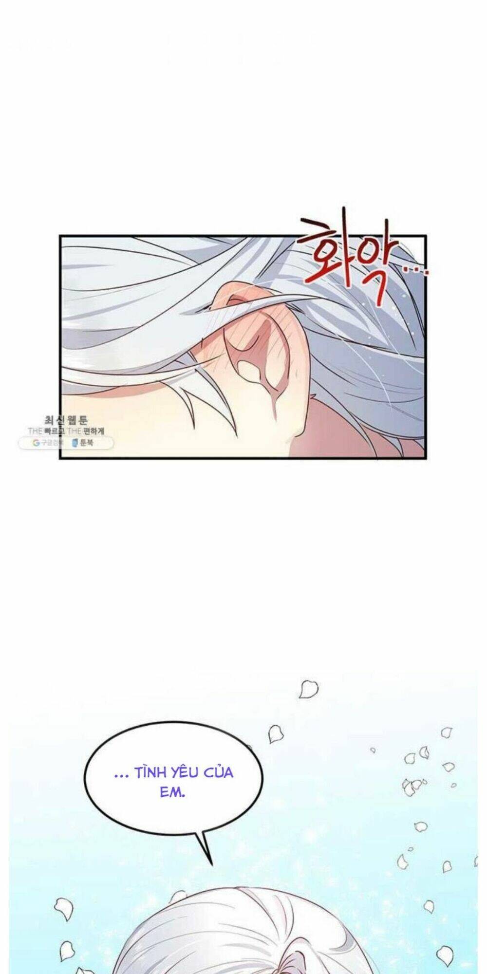 Công Tước, Loạn Vừa Thôi! Chapter 96 - Trang 2