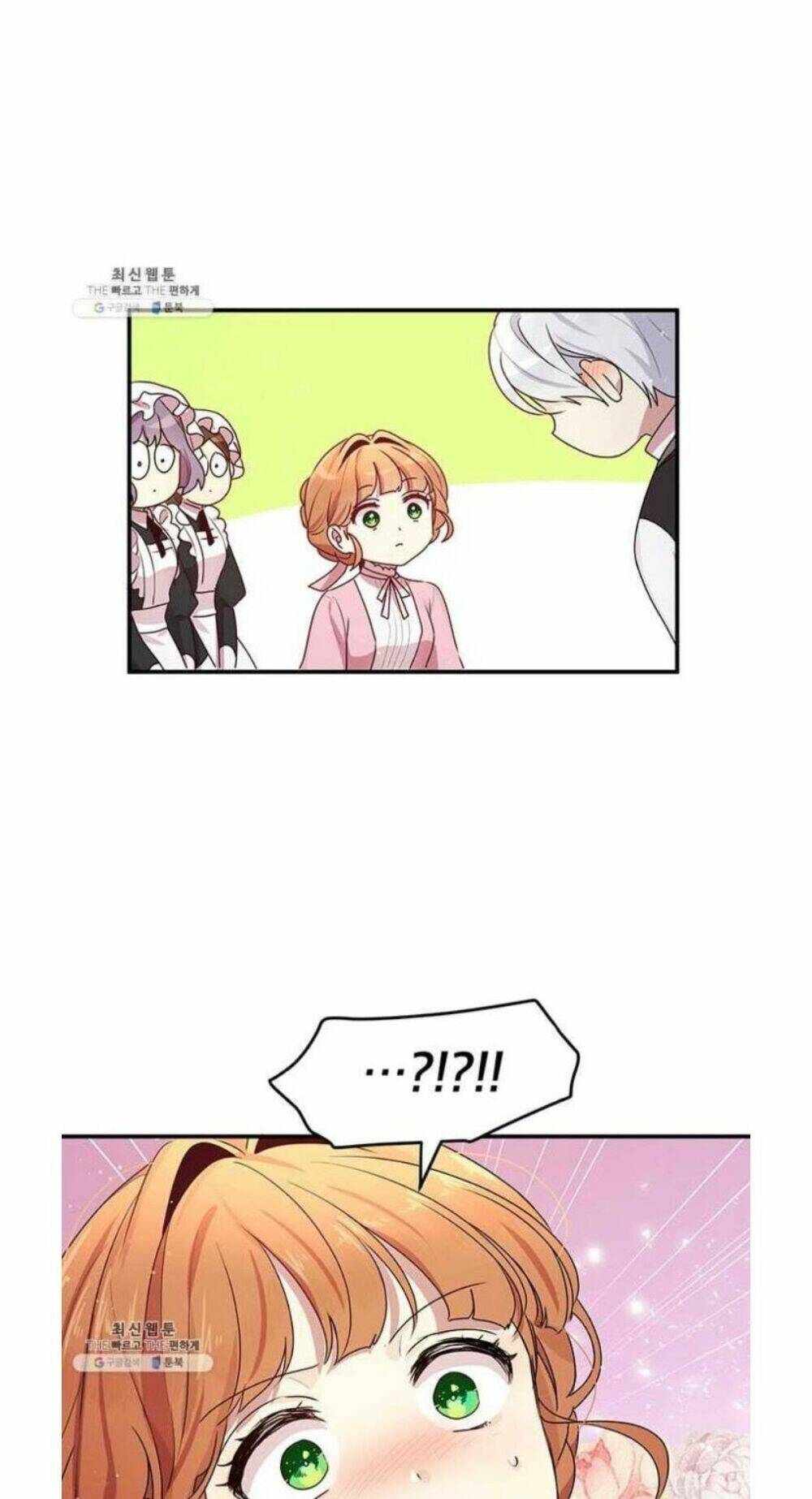 Công Tước, Loạn Vừa Thôi! Chapter 96 - Trang 2