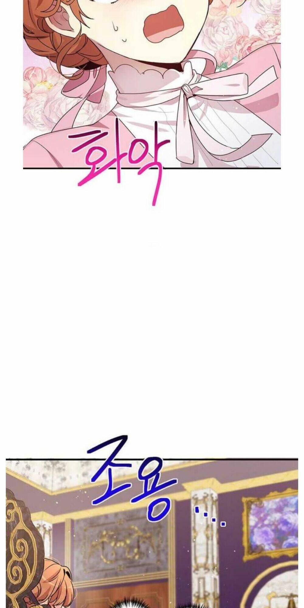 Công Tước, Loạn Vừa Thôi! Chapter 96 - Trang 2