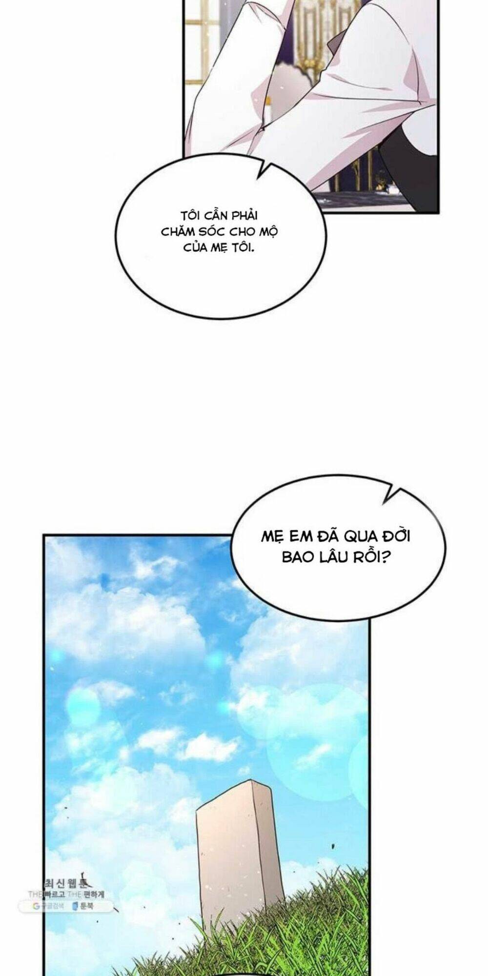 Công Tước, Loạn Vừa Thôi! Chapter 96 - Trang 2