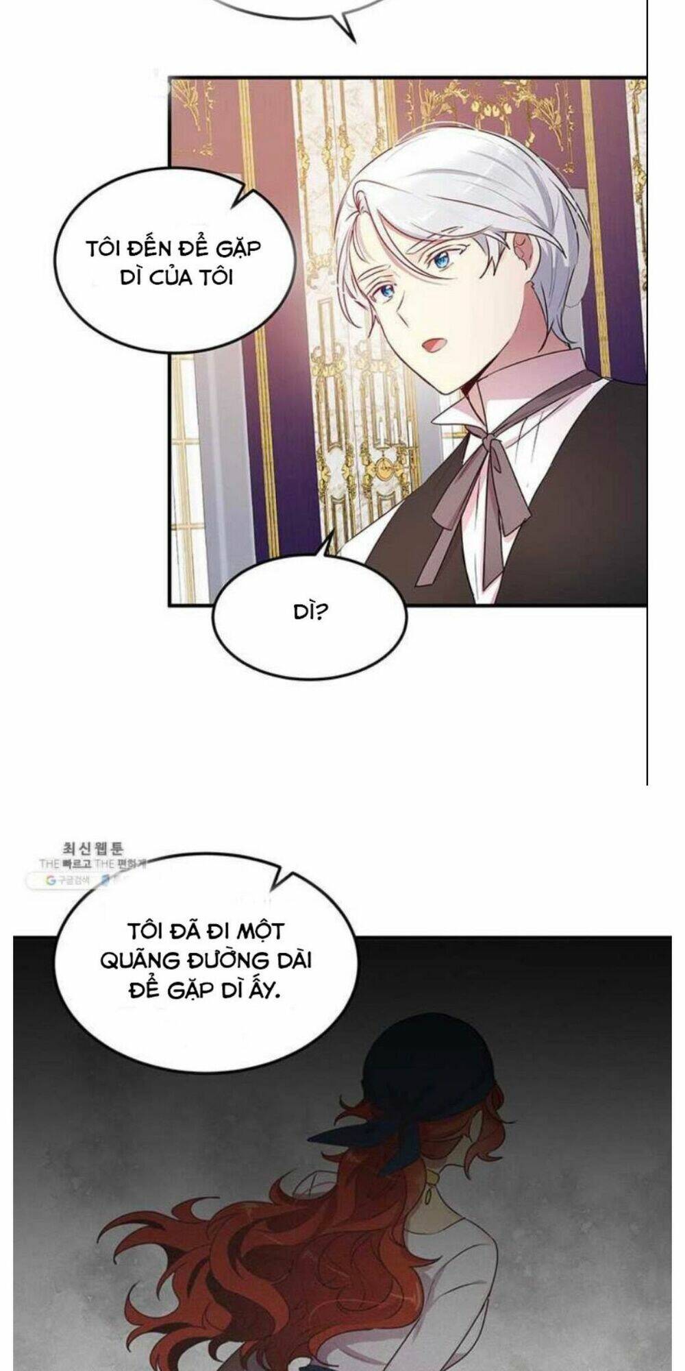 Công Tước, Loạn Vừa Thôi! Chapter 96 - Trang 2