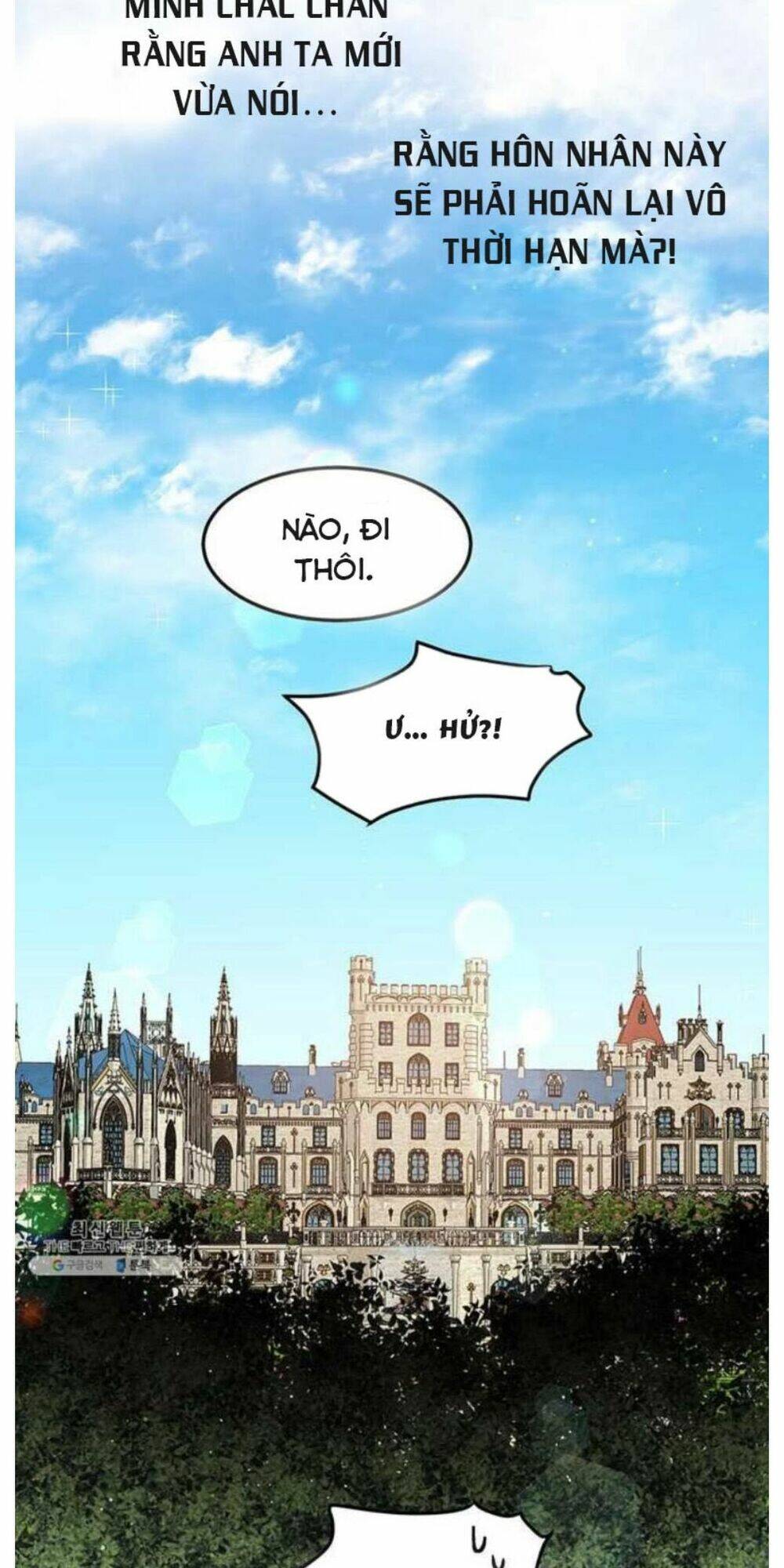 Công Tước, Loạn Vừa Thôi! Chapter 96 - Trang 2