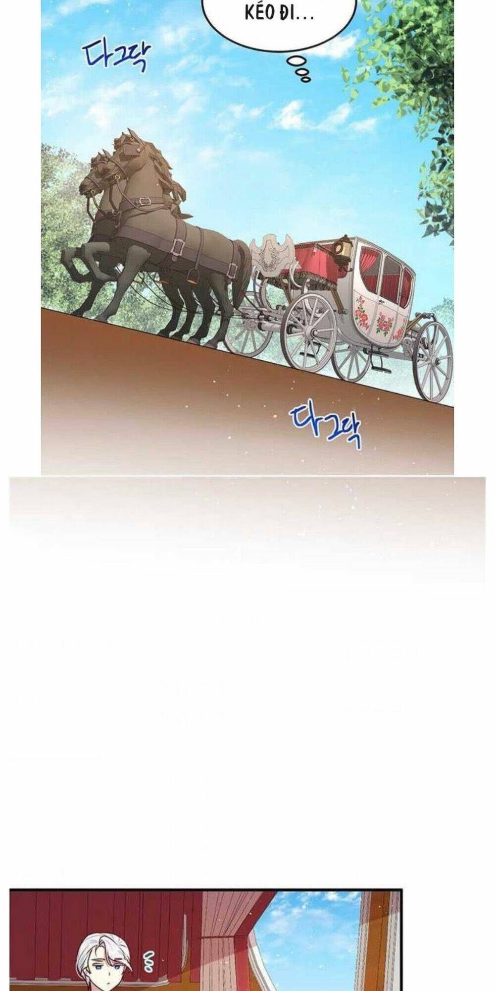 Công Tước, Loạn Vừa Thôi! Chapter 96 - Trang 2