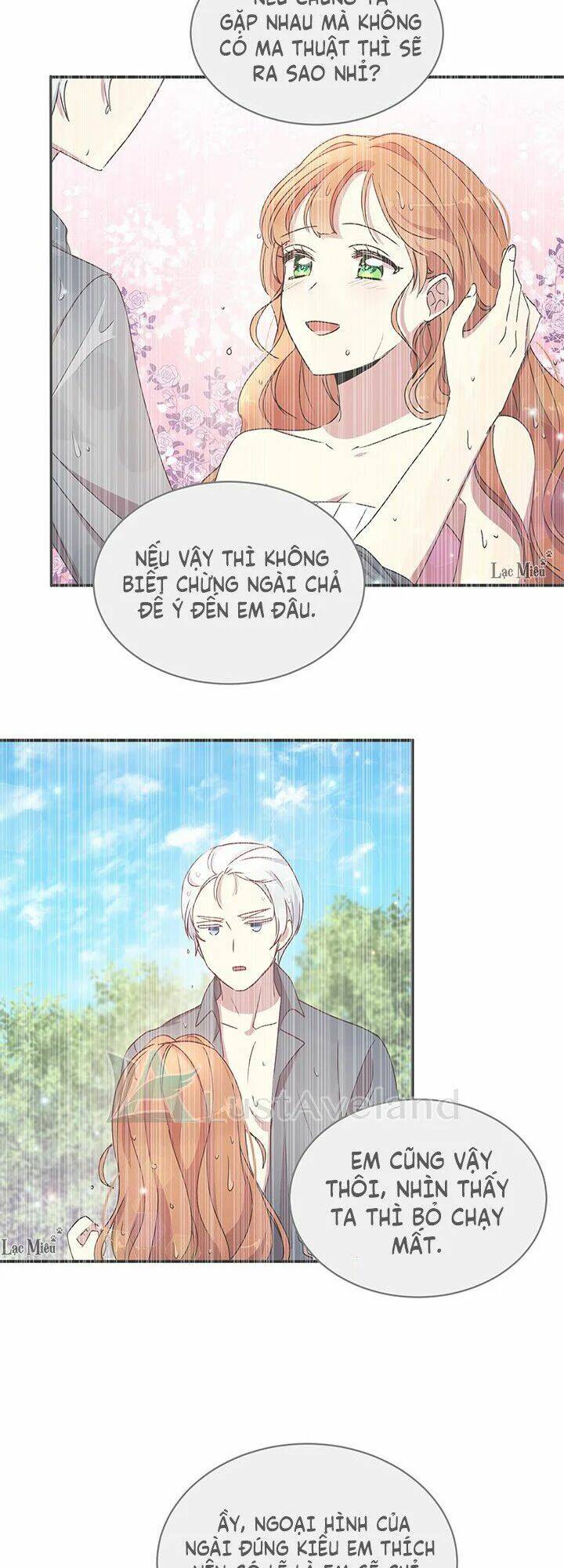 Công Tước, Loạn Vừa Thôi! Chapter 97 - Trang 2