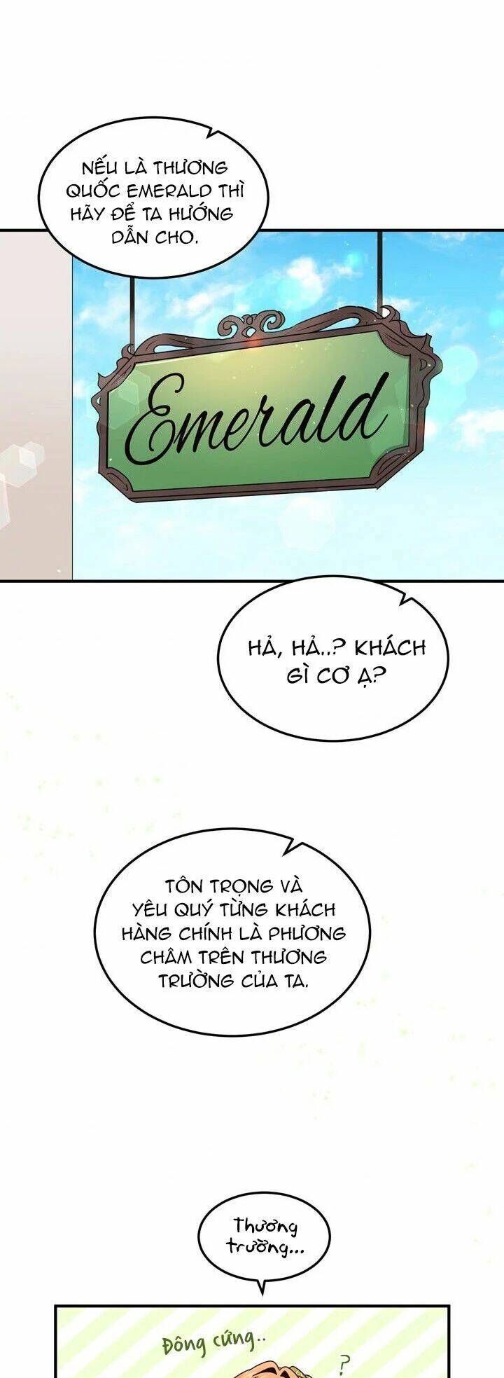 Công Tước, Loạn Vừa Thôi! Chapter 99 - Trang 2