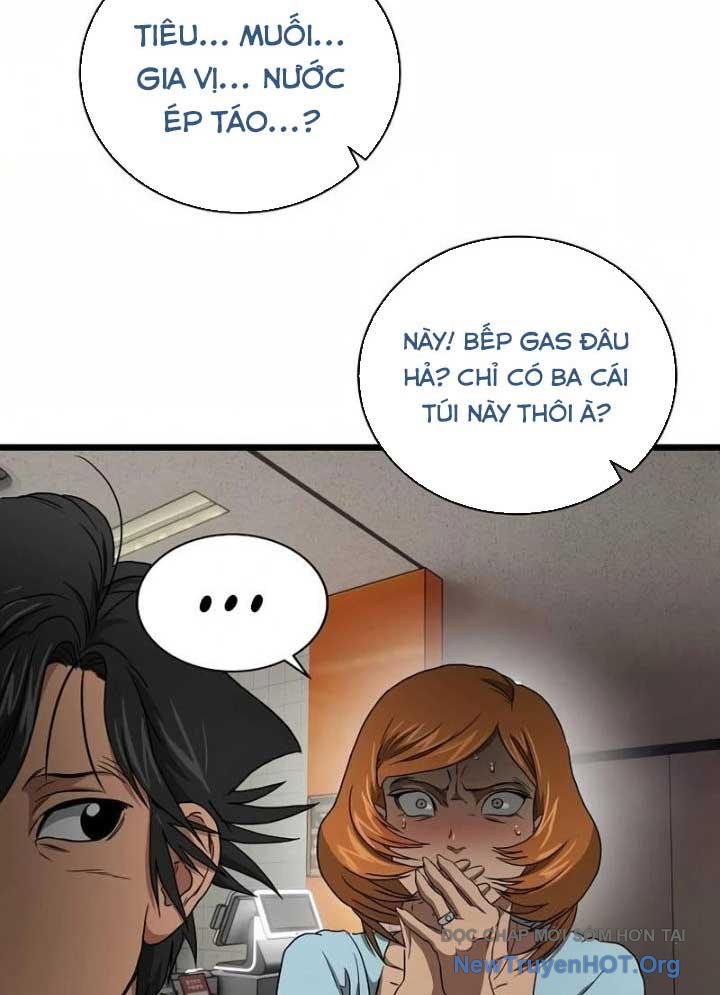 Công Viên Undead Chapter 10 - Trang 2