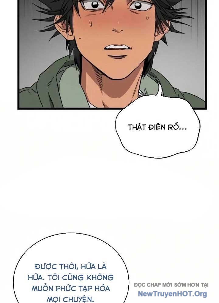 Công Viên Undead Chapter 10 - Trang 2