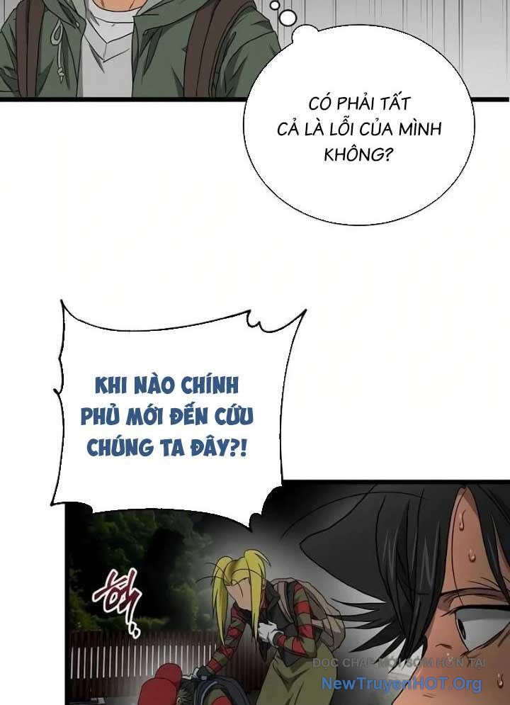 Công Viên Undead Chapter 10 - Trang 2
