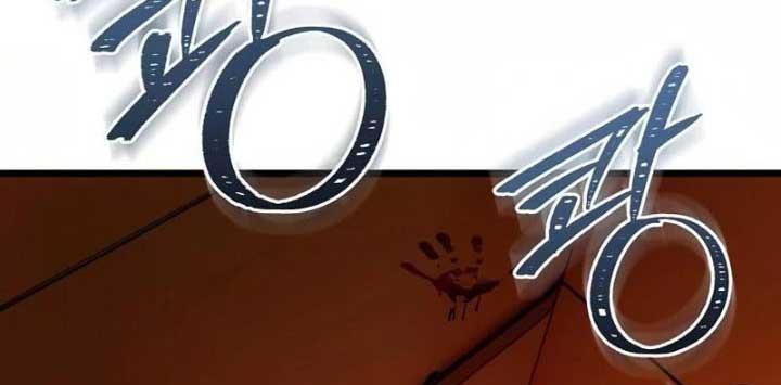 Công Viên Undead Chapter 10 - Trang 2