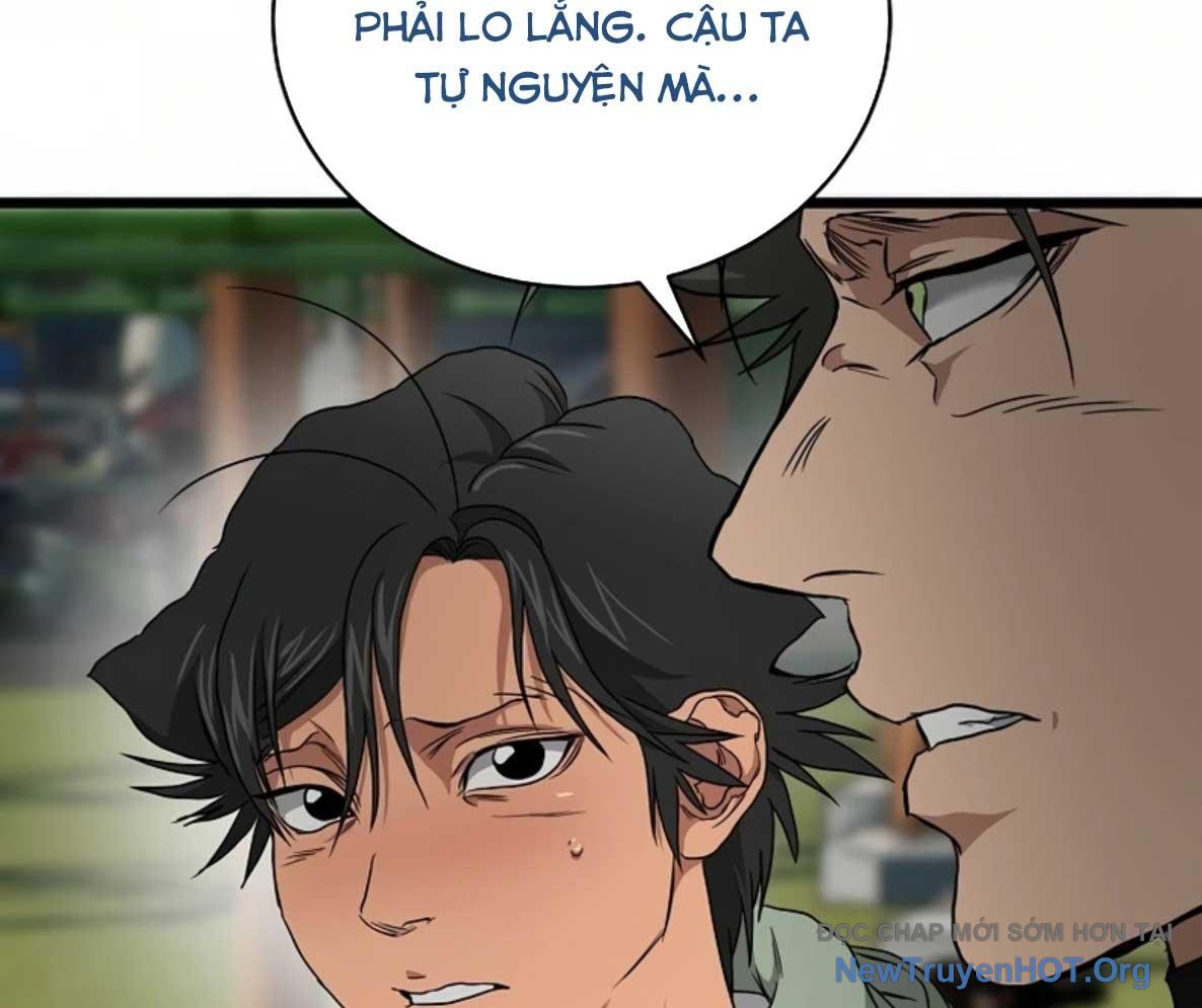 Công Viên Undead Chapter 11 - Trang 2