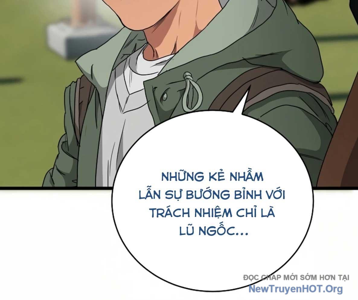 Công Viên Undead Chapter 11 - Trang 2