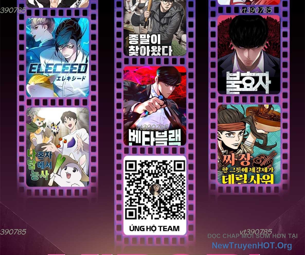 Công Viên Undead Chapter 11 - Trang 2