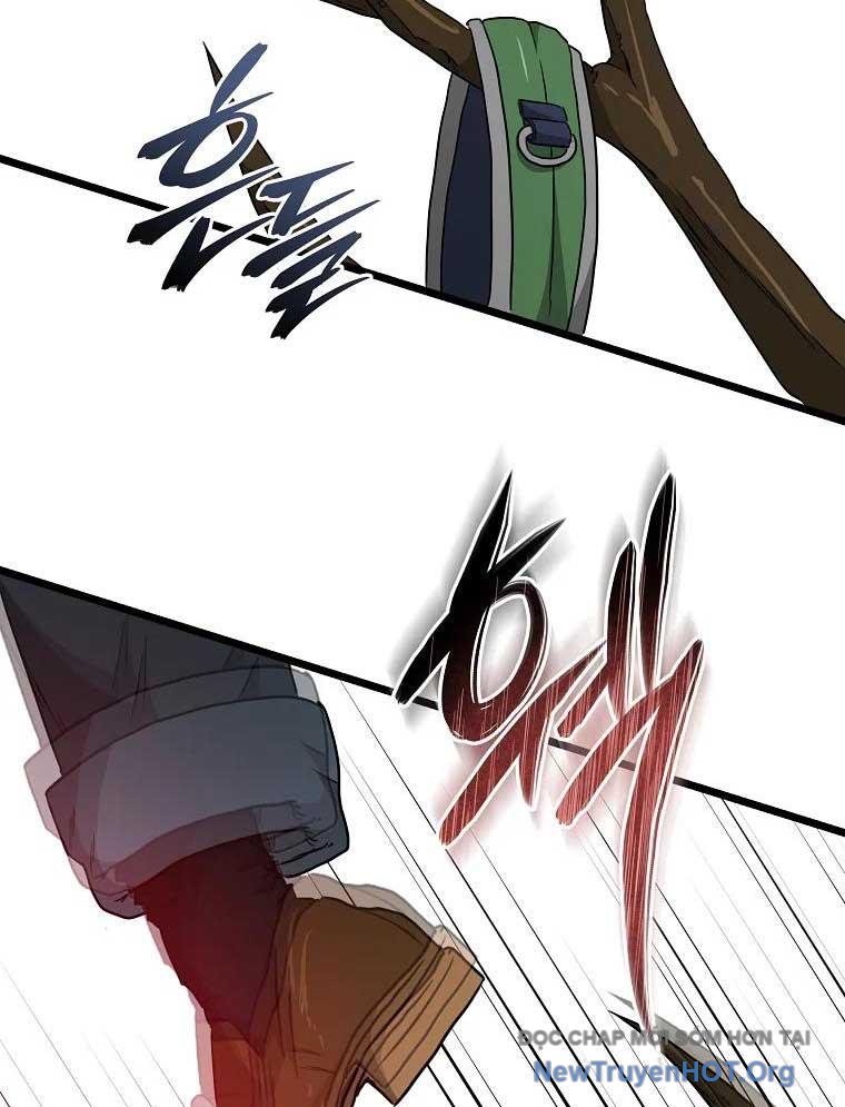 Công Viên Undead Chapter 12 - Trang 2