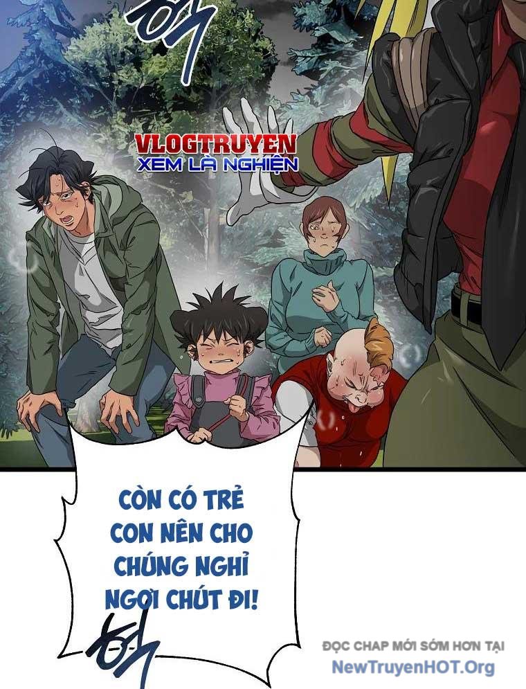 Công Viên Undead Chapter 12 - Trang 2