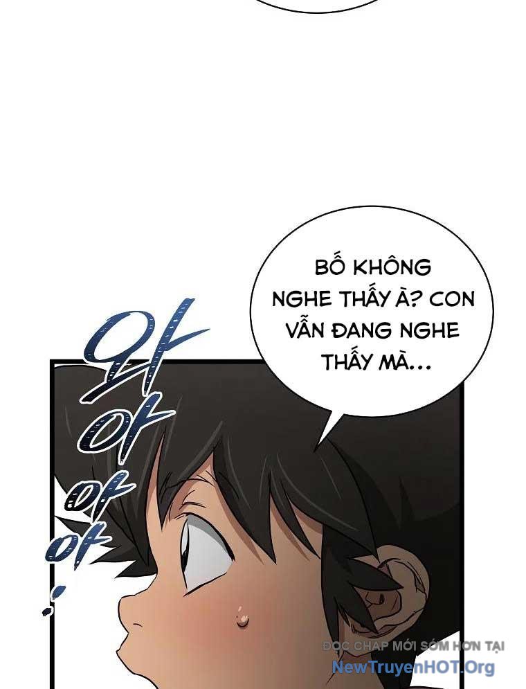 Công Viên Undead Chapter 12 - Trang 2