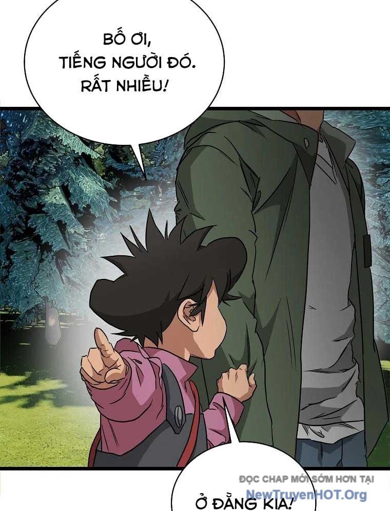 Công Viên Undead Chapter 12 - Trang 2