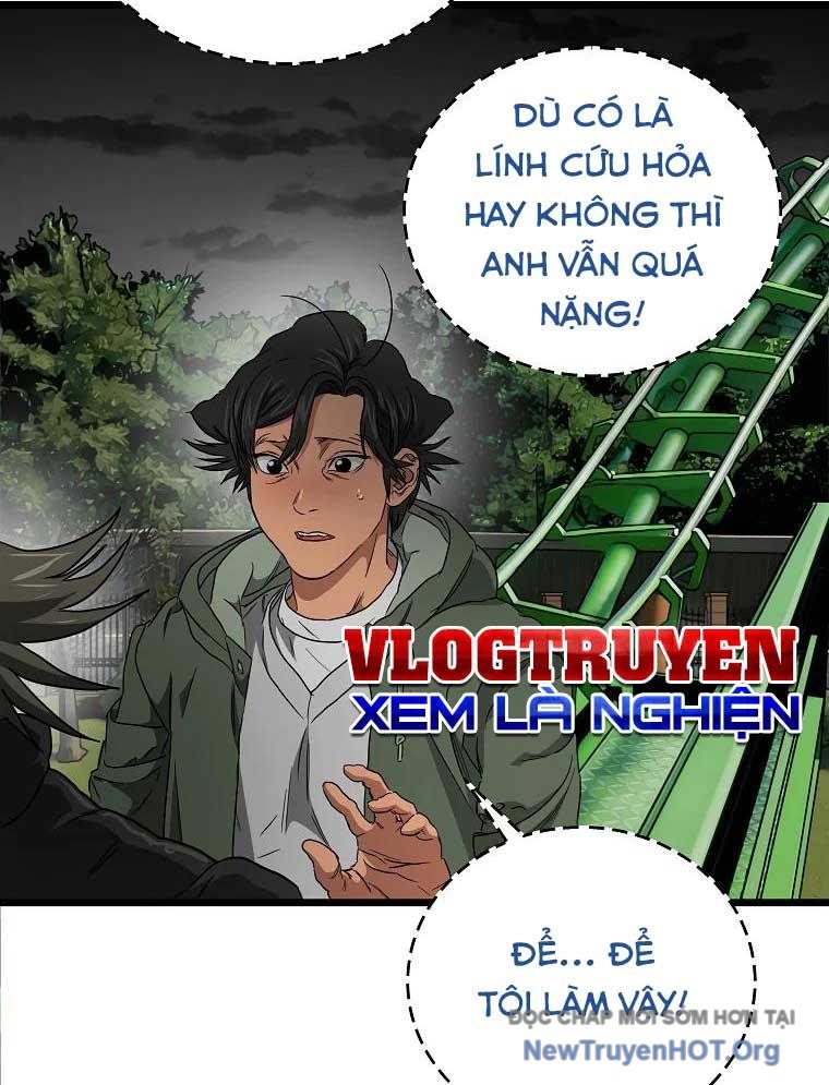 Công Viên Undead Chapter 12 - Trang 2