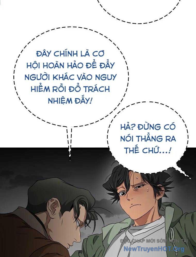 Công Viên Undead Chapter 12 - Trang 2