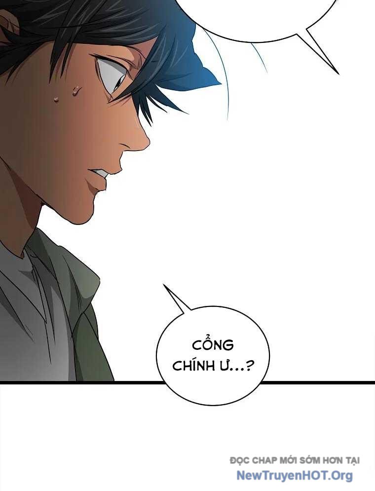 Công Viên Undead Chapter 13 - Trang 2