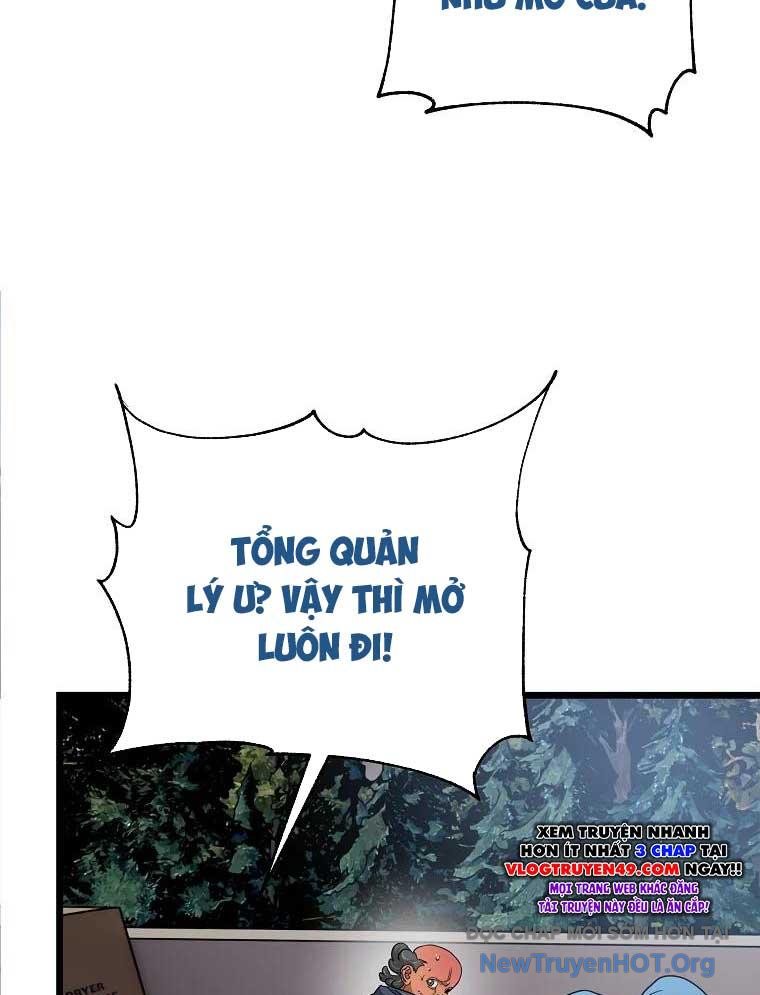 Công Viên Undead Chapter 13 - Trang 2