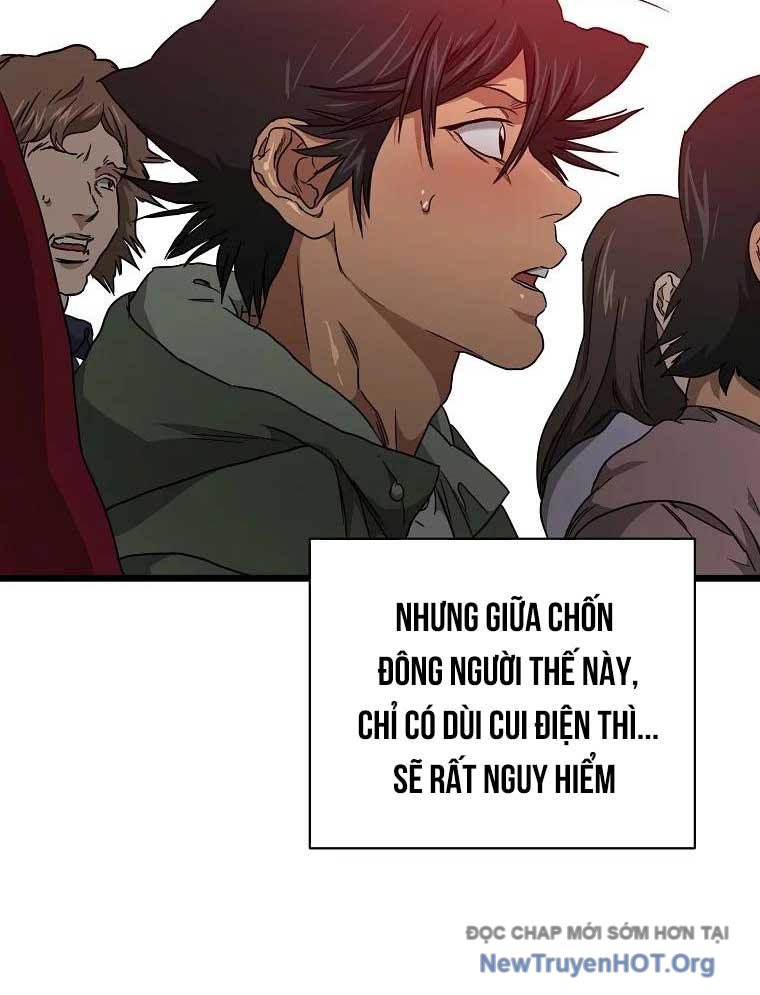 Công Viên Undead Chapter 13 - Trang 2