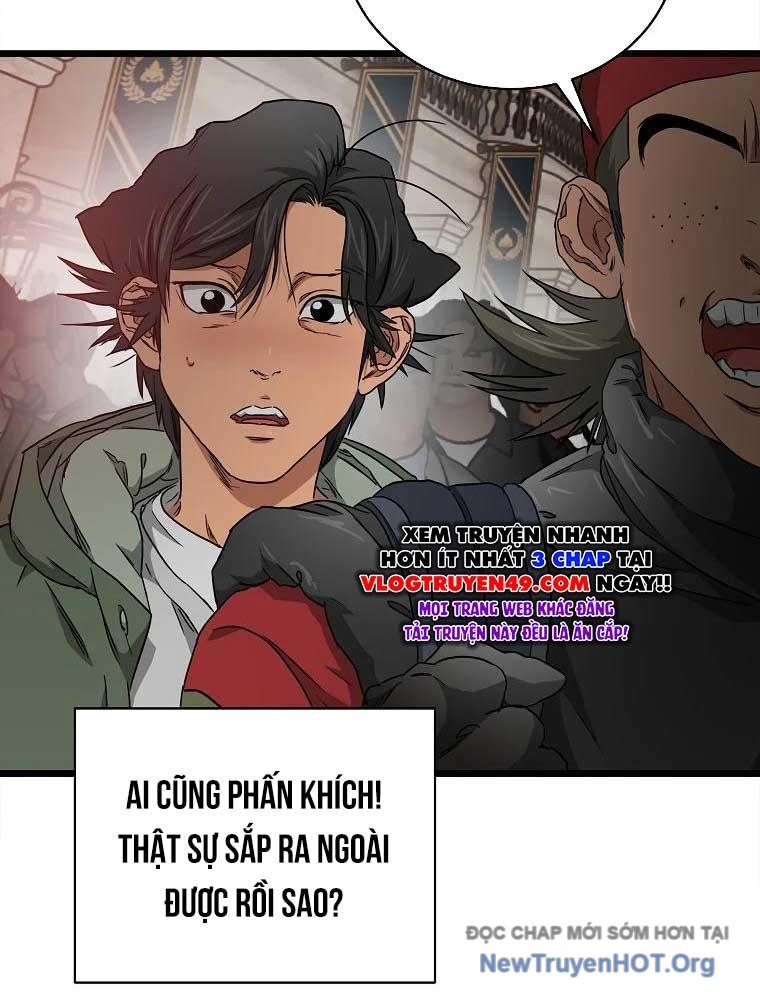 Công Viên Undead Chapter 13 - Trang 2