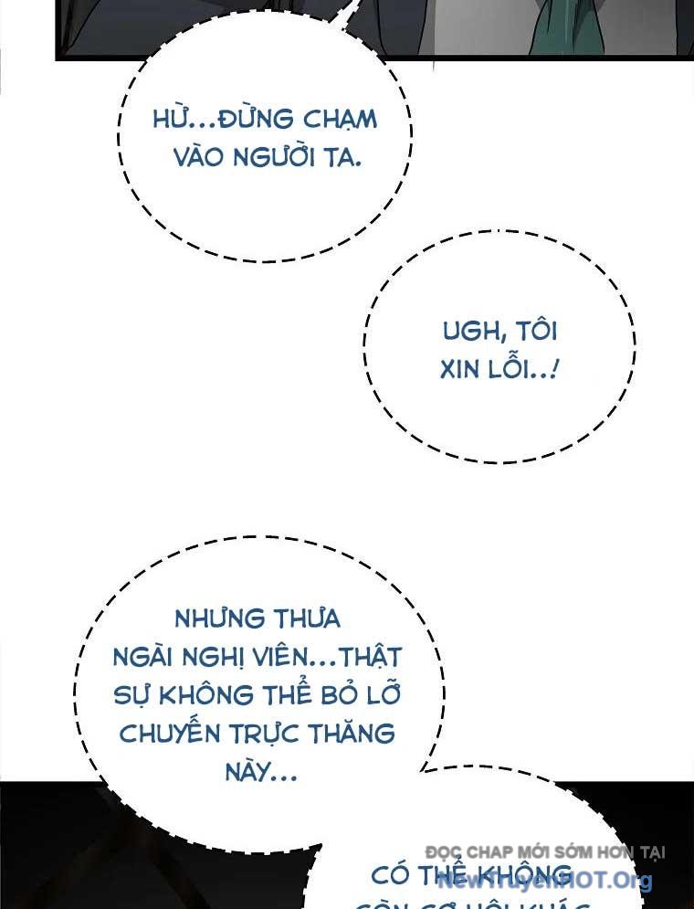 Công Viên Undead Chapter 13 - Trang 2